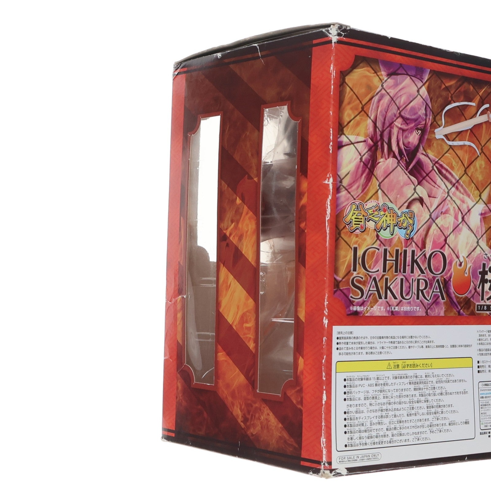 【中古即納】[FIG] 桜市子(さくら いちこ) 貧乏神が! 1/8 完成品 フィギュア FREEing(フリーイング)(20140118)