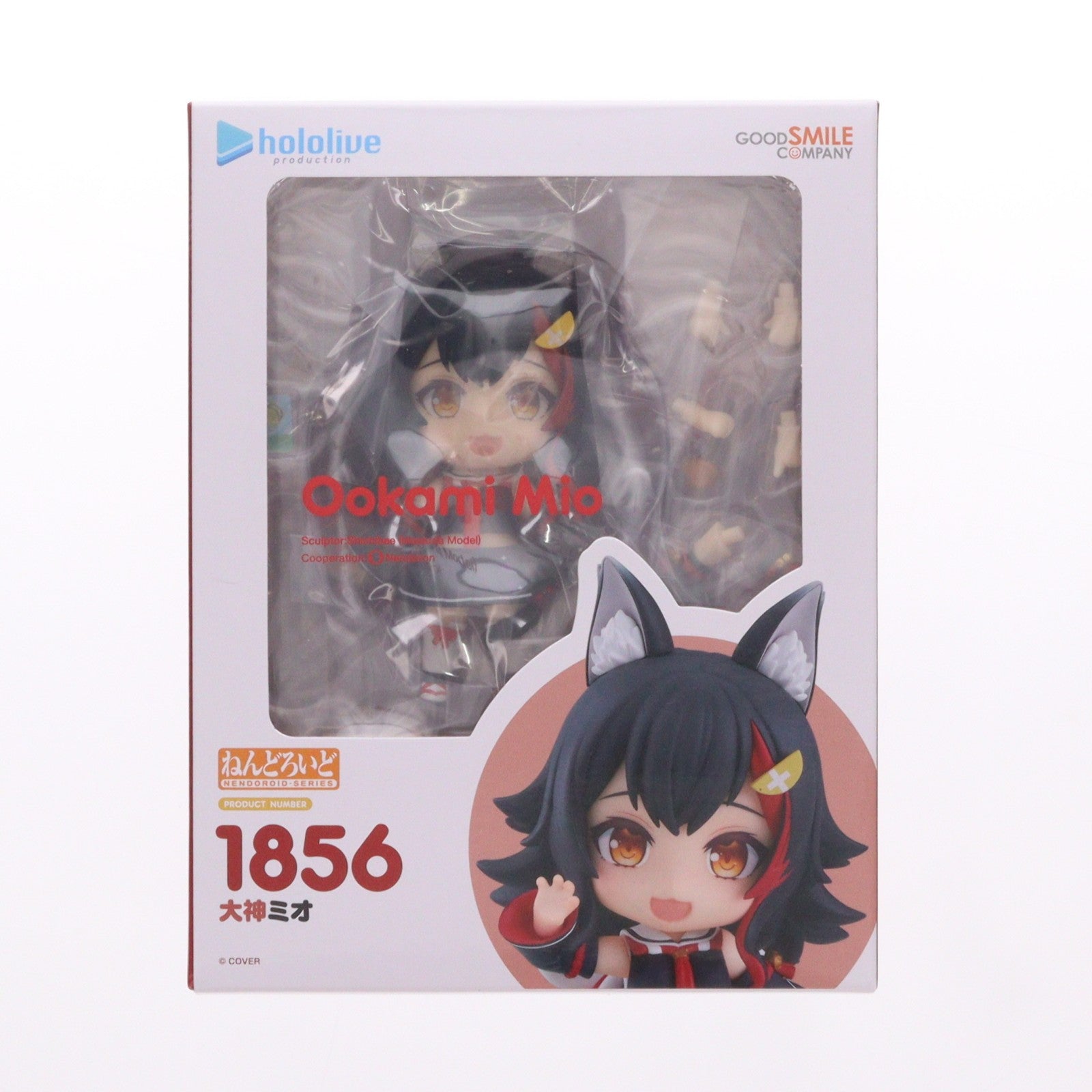 【中古即納】[FIG] (再販) ねんどろいど 1856 大神ミオ(おおかみみお) ホロライブプロダクション 完成品 可動フィギュア グッドスマイルカンパニー公式ショップ&あみあみ&アニメイト限定 グッドスマイルカンパニー(20260523)