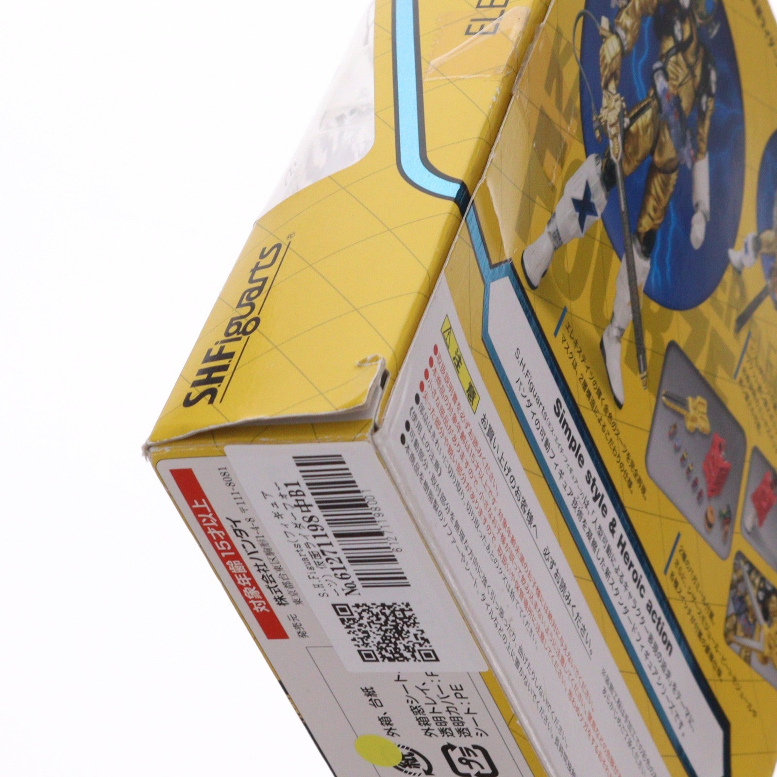 【中古即納】[FIG] S.H.Figuarts(フィギュアーツ) 仮面ライダーフォーゼ エレキステイツ 完成品 可動フィギュア バンダイ(20120331)