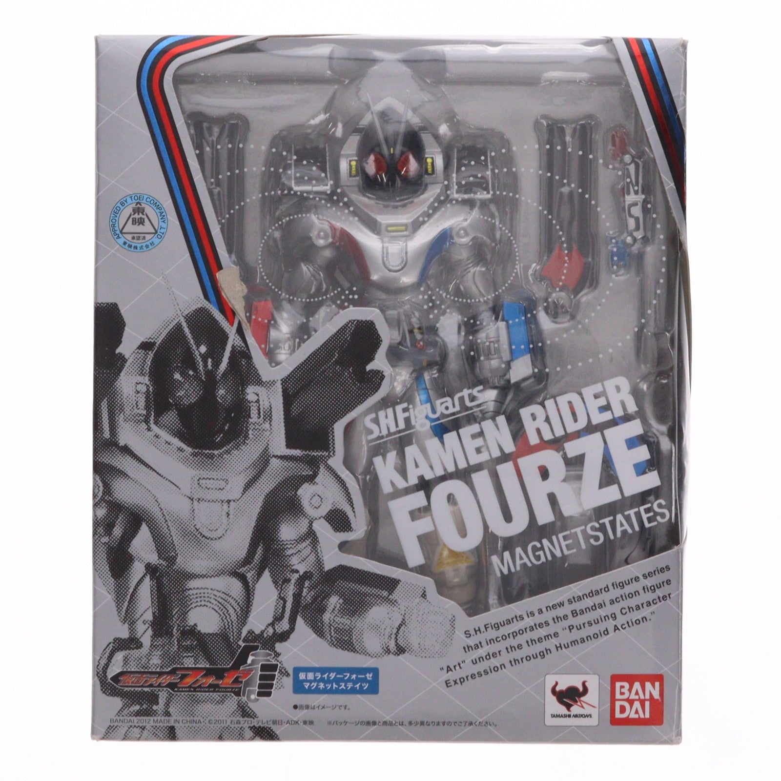 【中古即納】[FIG] S.H.Figuarts(フィギュアーツ) 仮面ライダーフォーゼ マグネットステイツ 完成品 可動フィギュア バンダイ(20120526)
