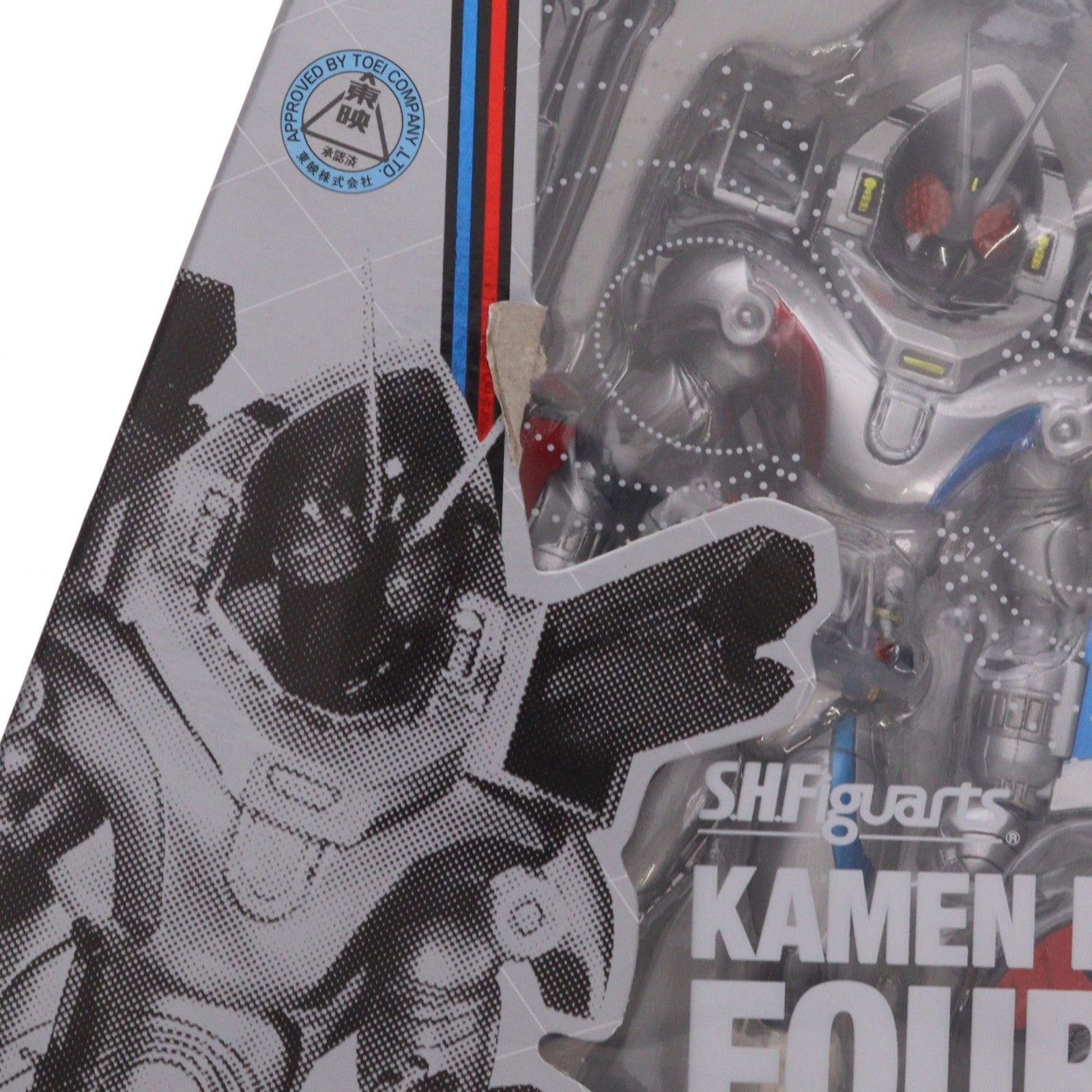 【中古即納】[FIG] S.H.Figuarts(フィギュアーツ) 仮面ライダーフォーゼ マグネットステイツ 完成品 可動フィギュア バンダイ(20120526)