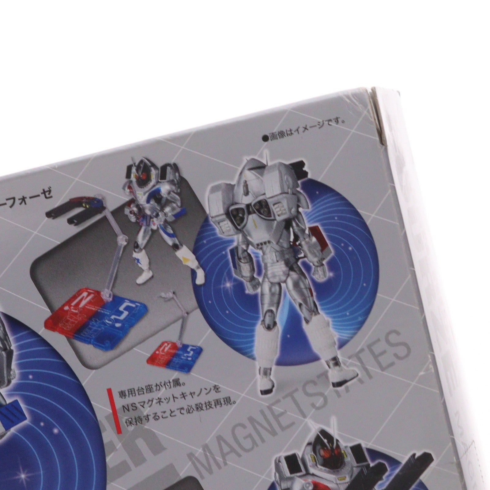 【中古即納】[FIG] S.H.Figuarts(フィギュアーツ) 仮面ライダーフォーゼ マグネットステイツ 完成品 可動フィギュア バンダイ(20120526)