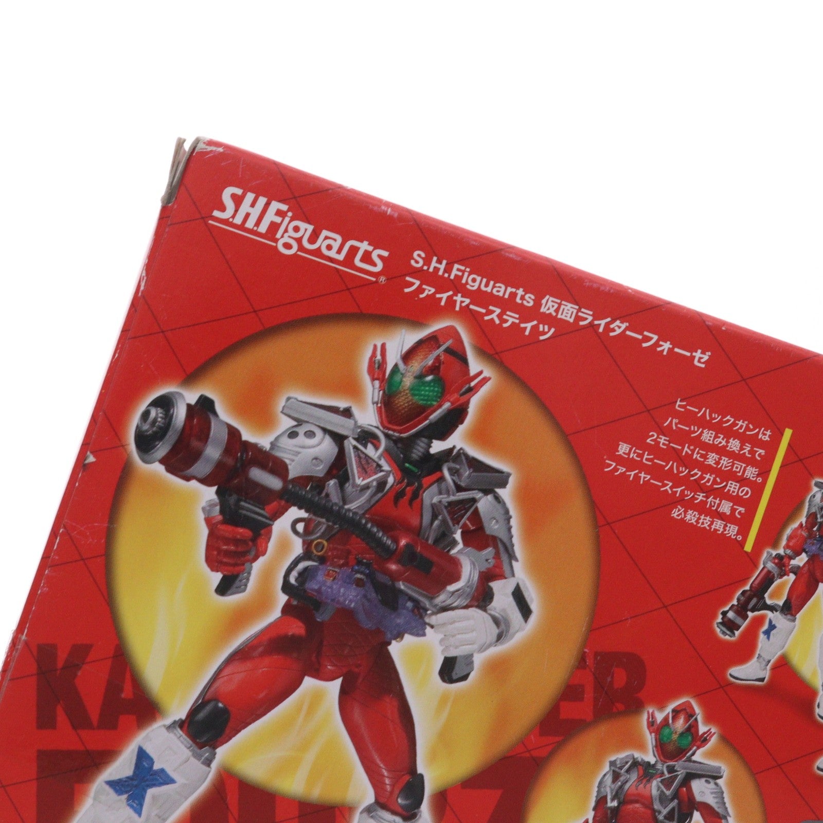 【中古即納】[FIG] S.H.Figuarts(フィギュアーツ) 仮面ライダーフォーゼ ファイヤーステイツ 完成品 可動フィギュア バンダイ(20120428)