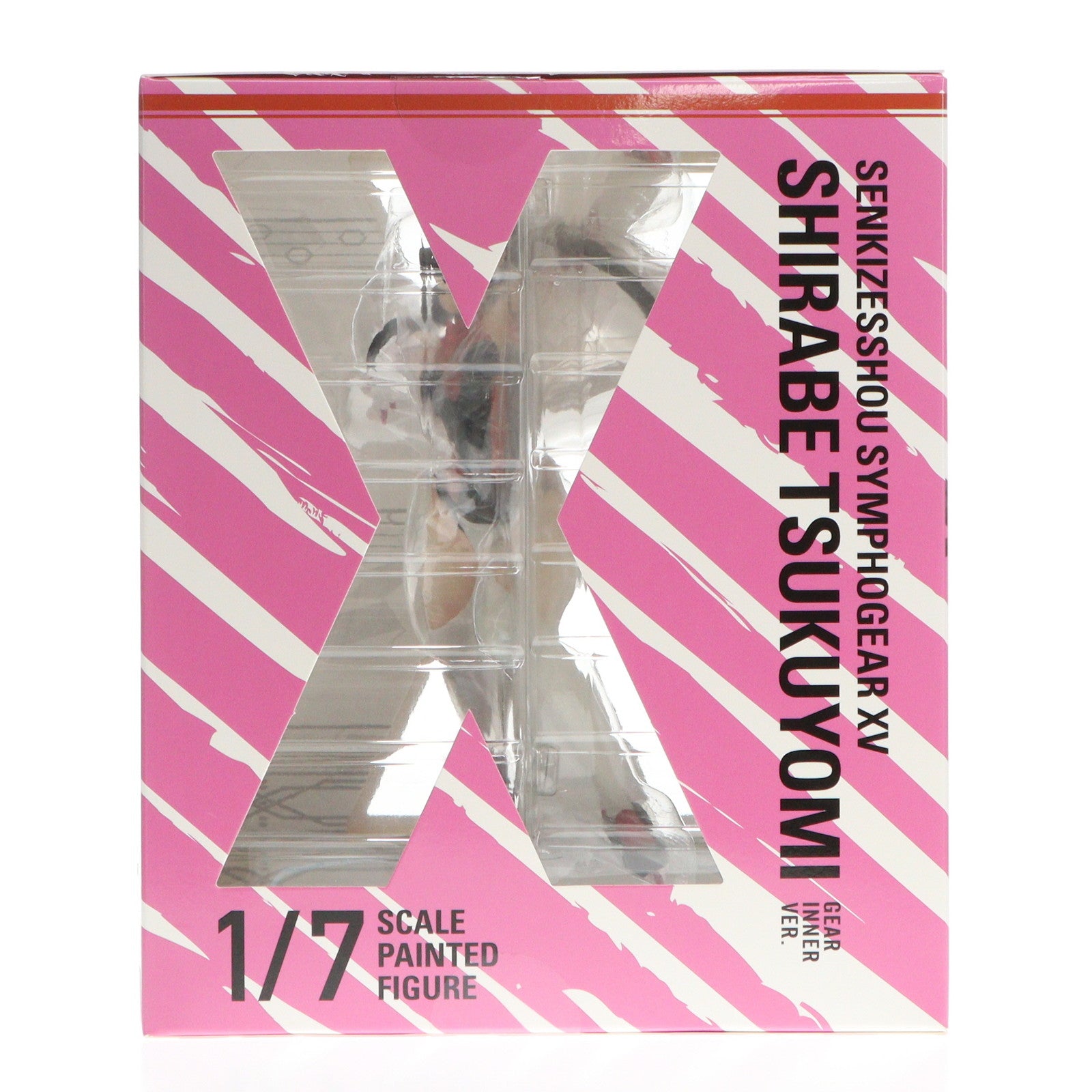 【中古即納】[FIG] 月読調(つくよみしらべ) ギアインナー ver. 戦姫絶唱シンフォギアXV 1/7 完成品 フィギュア ホビーストック(20231031)