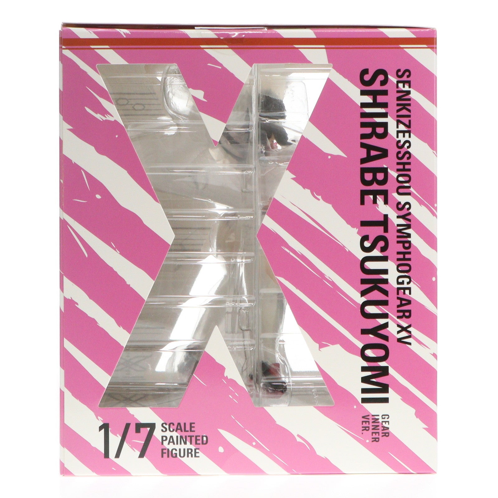 【中古即納】[FIG] 月読調(つくよみしらべ) ギアインナー ver. 戦姫絶唱シンフォギアXV 1/7 完成品 フィギュア ホビーストック(20231031)