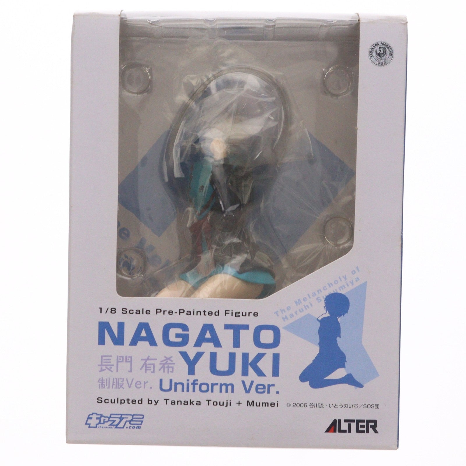 【中古即納】[FIG] 長門有希(ながとゆき) 制服Ver. 涼宮ハルヒの憂鬱 1/8 完成品 フィギュア アルター(20090328)