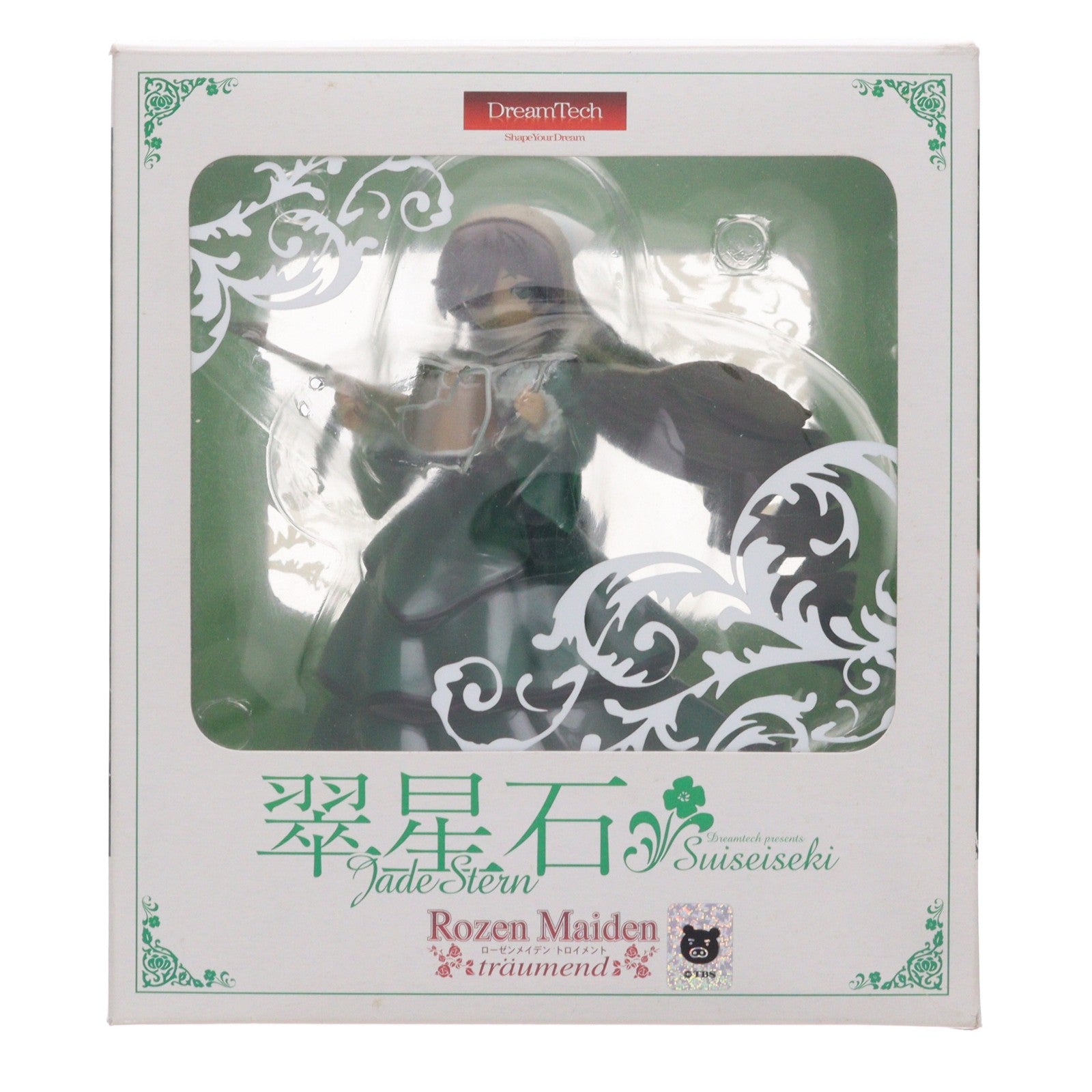 【中古即納】[FIG] ドリームテック 翠星石(すいせいせき) ローゼンメイデン トロイメント 完成品 フィギュア ウェーブ(WAVE)(20071031)