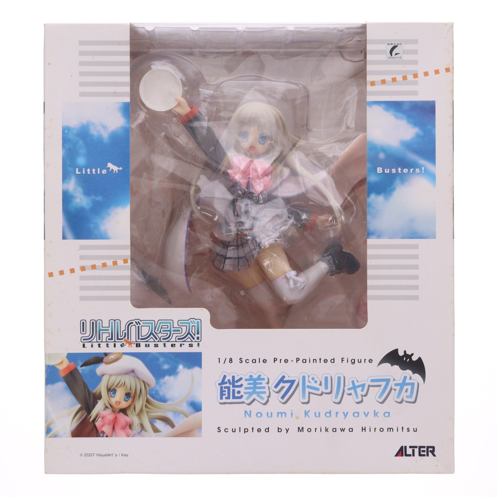 【中古即納】[FIG] 能美クドリャフカ(のうみクドリャフカ) リトルバスターズ! 1/8 完成品 フィギュア アルター(20101019)