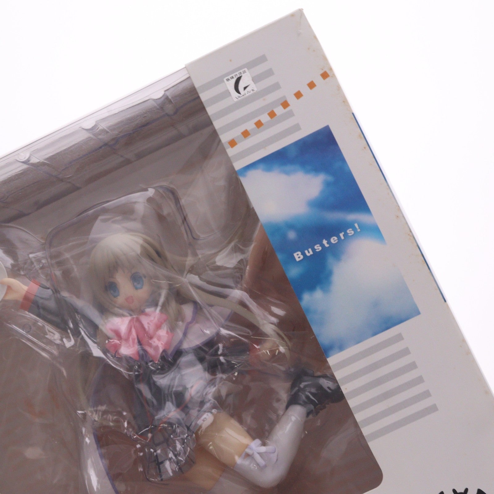 【中古即納】[FIG] 能美クドリャフカ(のうみクドリャフカ) リトルバスターズ! 1/8 完成品 フィギュア アルター(20101019)