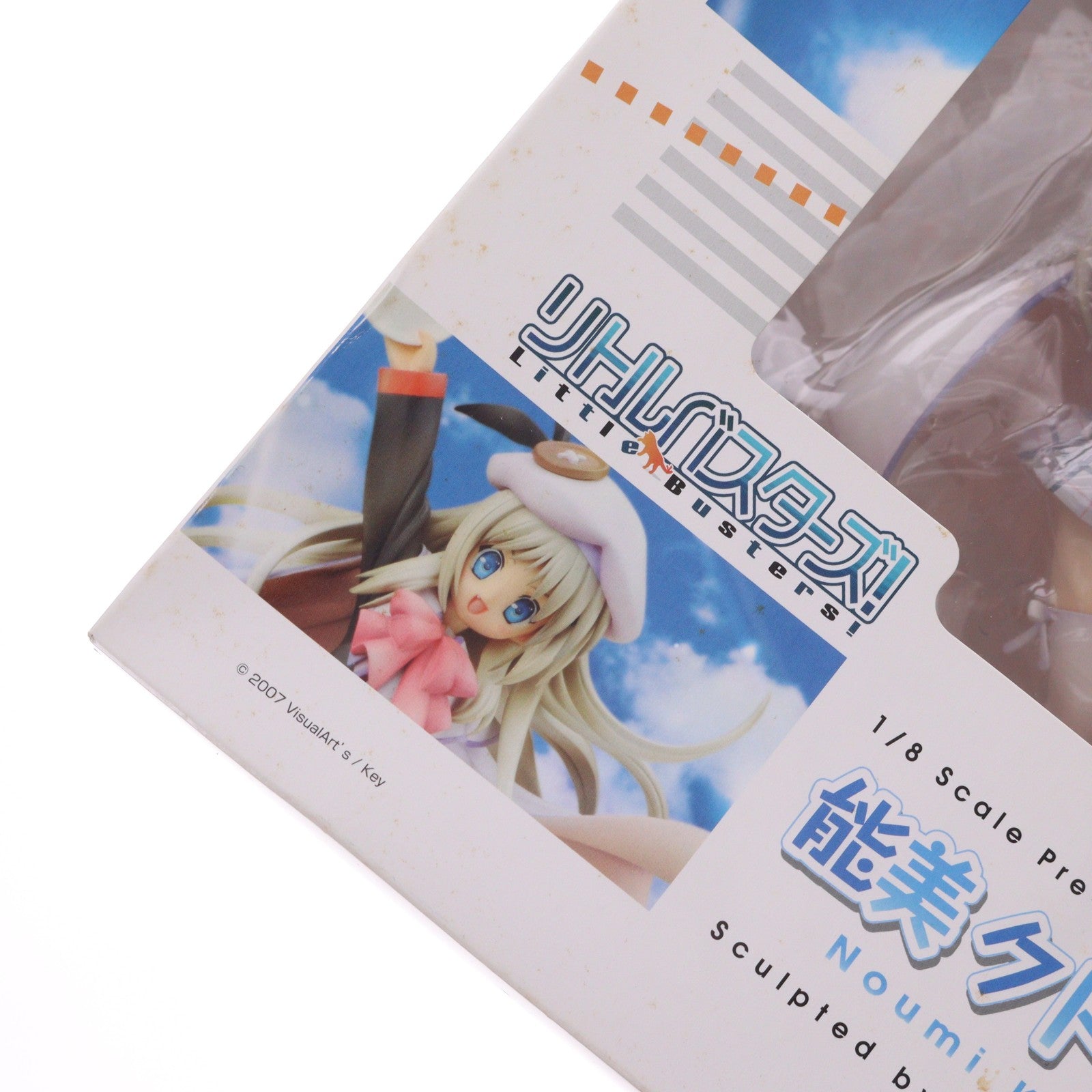 【中古即納】[FIG] 能美クドリャフカ(のうみクドリャフカ) リトルバスターズ! 1/8 完成品 フィギュア アルター(20101019)
