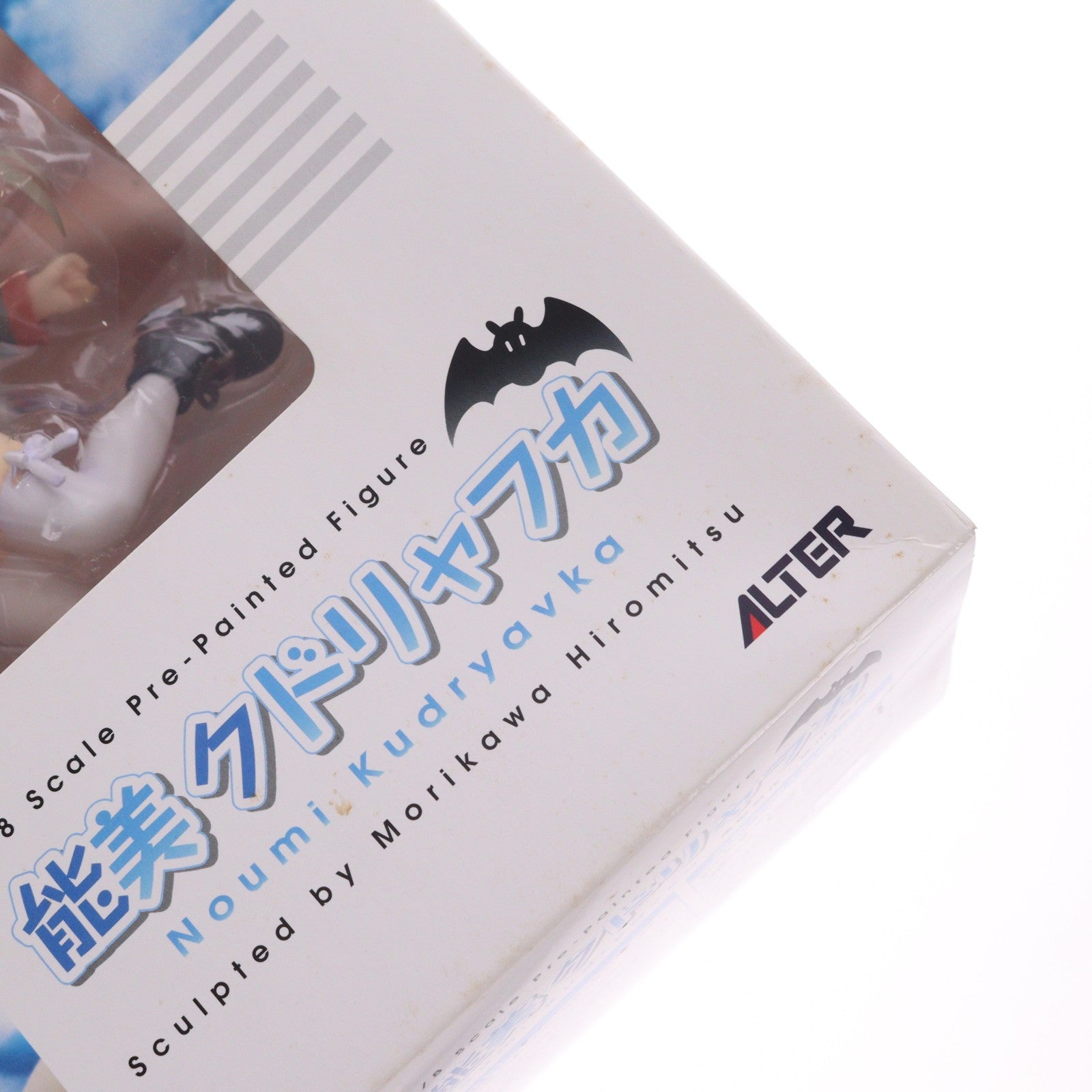 【中古即納】[FIG] 能美クドリャフカ(のうみクドリャフカ) リトルバスターズ! 1/8 完成品 フィギュア アルター(20101019)