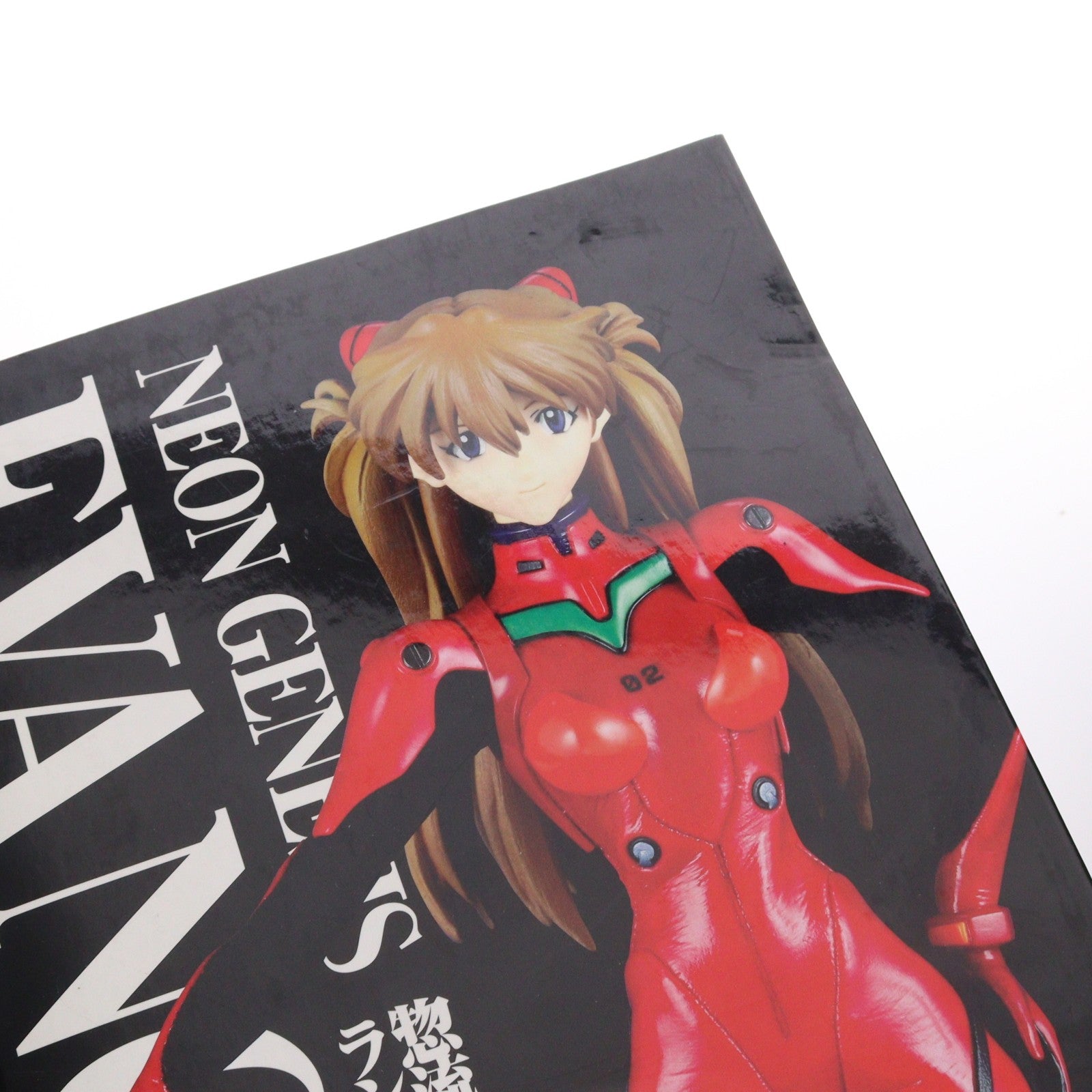 【中古即納】[FIG] リアルアクションヒーローズ No.256 RAH 惣流・アスカ・ラングレー プラグスーツVer. 新世紀エヴァンゲリオン 完成品 可動フィギュア メディコム・トイ(20060525)