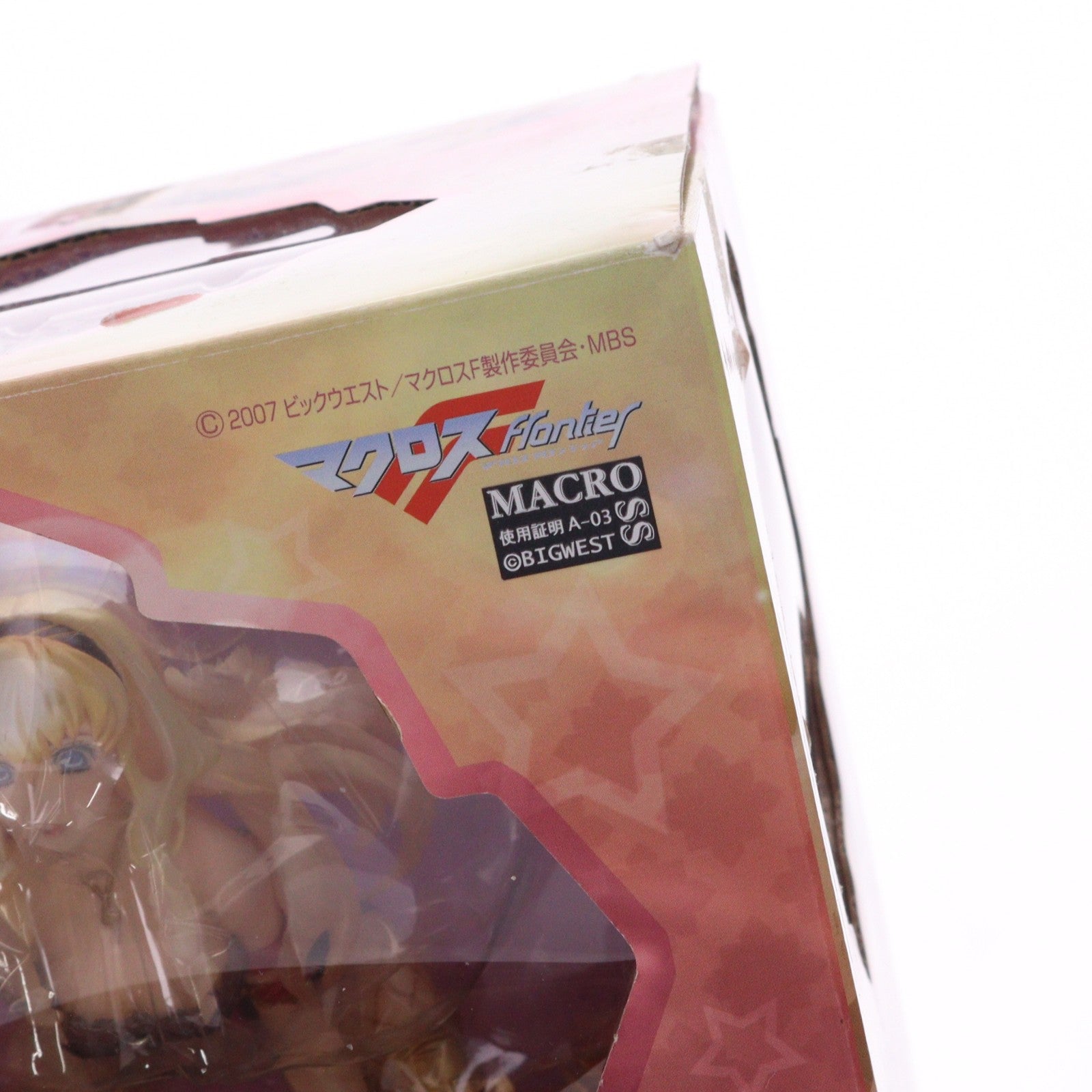 【中古即納】[FIG] エクセレントモデル CORE シェリル・ノーム N.A Ver. マクロスF(フロンティア) 完成品 フィギュア メガハウス(20100116)