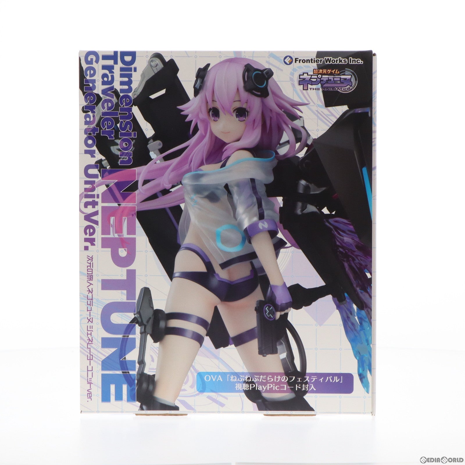【中古即納】[FIG] OVA 超次元ゲイム ネプテューヌ-ねぷねぷだらけのフェスティバル- Blu-ray LIMITED EDITION(次元の旅人ネプテューヌ ジェネレーターユニットver. 1/7 フィギュア付属) 完成品(FFXT-0007) フロンティアワークス(20221026)