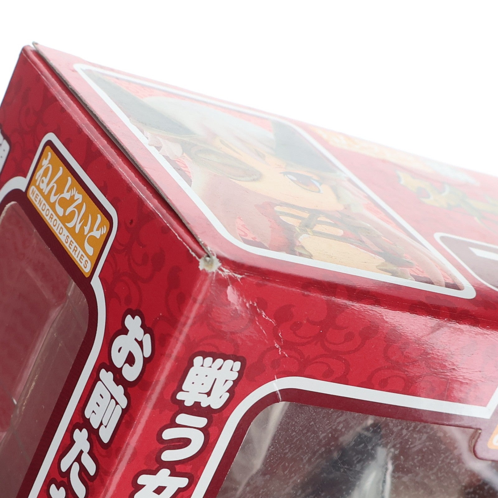 【中古即納】[FIG] ねんどろいど 155a アルドラ クイーンズブレイド 完成品 可動フィギュア FREEing(フリーイング)(20110519)