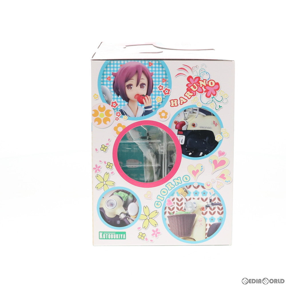 【中古即納】[FIG] 汐崎春乃(しおざきはるの) わんおふ -one off- 1/12 完成品 フィギュア(PP504) コトブキヤ(20130519)