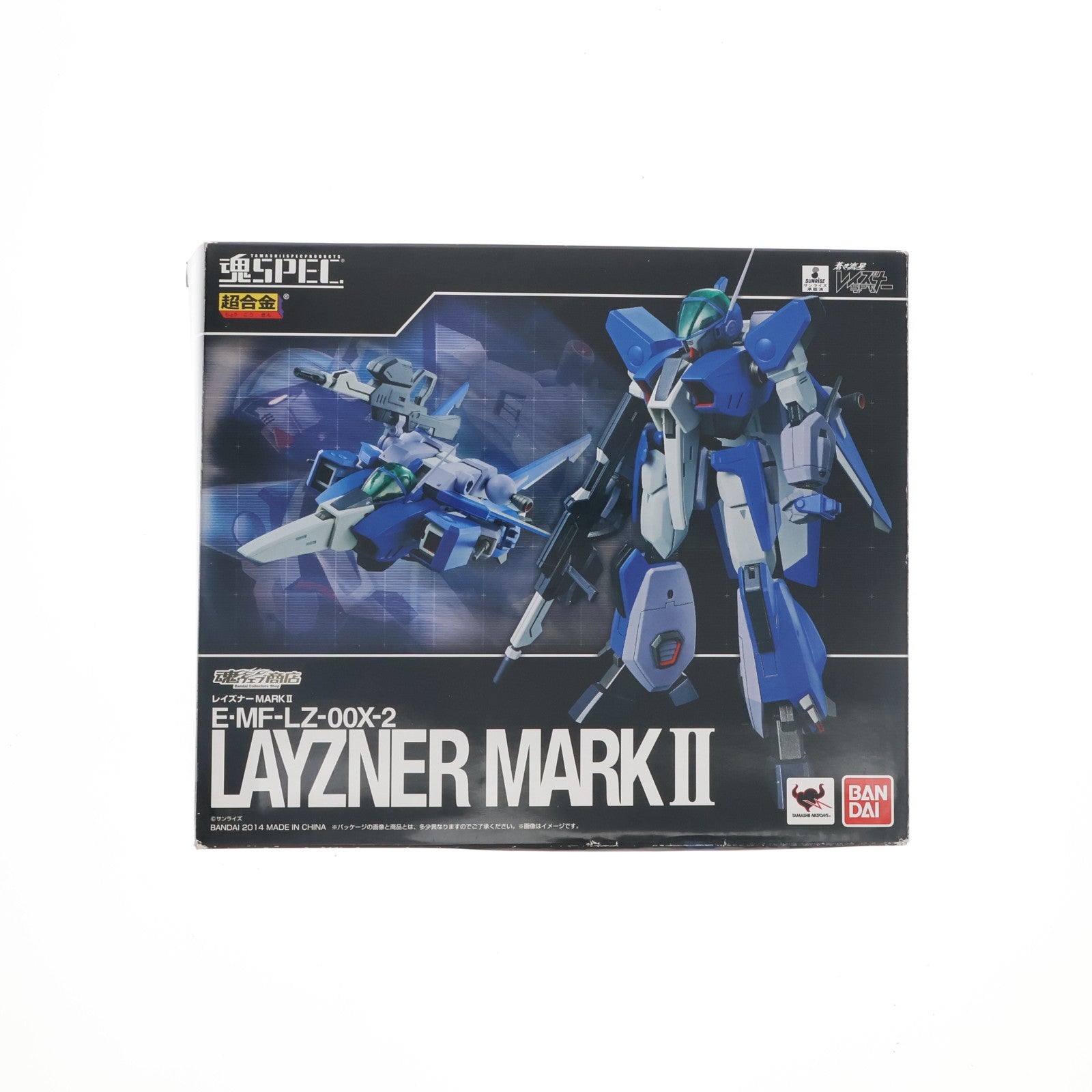 【中古即納】[FIG] 魂ウェブ商店限定 魂SPEC レイズナーMARK II 蒼き流星SPTレイズナー 完成品 可動フィギュア バンダイ(20140930)