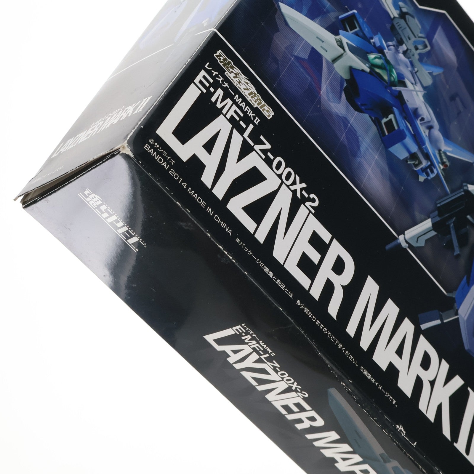 【中古即納】[FIG] 魂ウェブ商店限定 魂SPEC レイズナーMARK II 蒼き流星SPTレイズナー 完成品 可動フィギュア バンダイ(20140930)