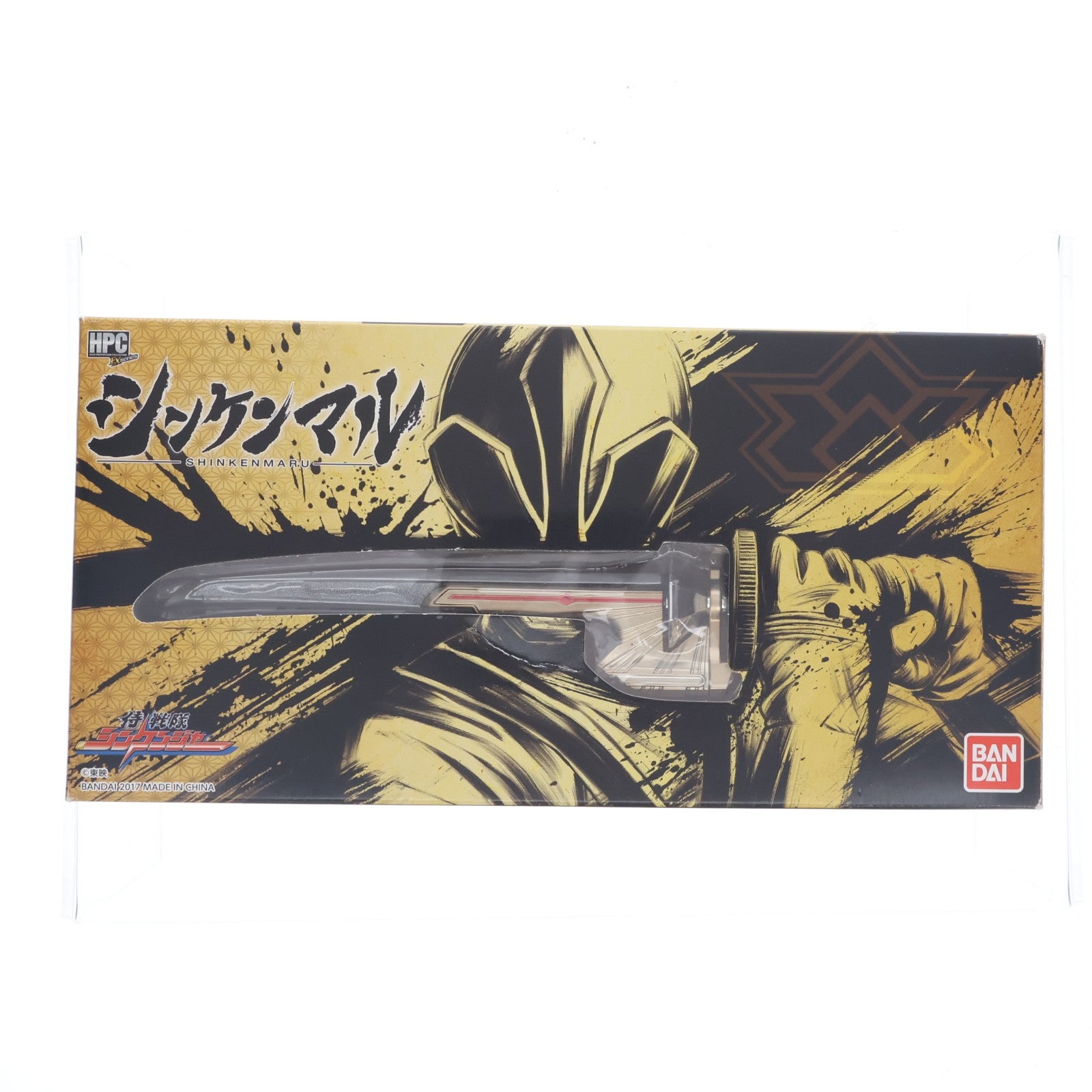 【中古即納】[FIG] プレミアムバンダイ限定 シンケンマル High Proportion Collection Ex series 侍戦隊シンケンジャー 完成品 フィギュア バンダイ(20170630)