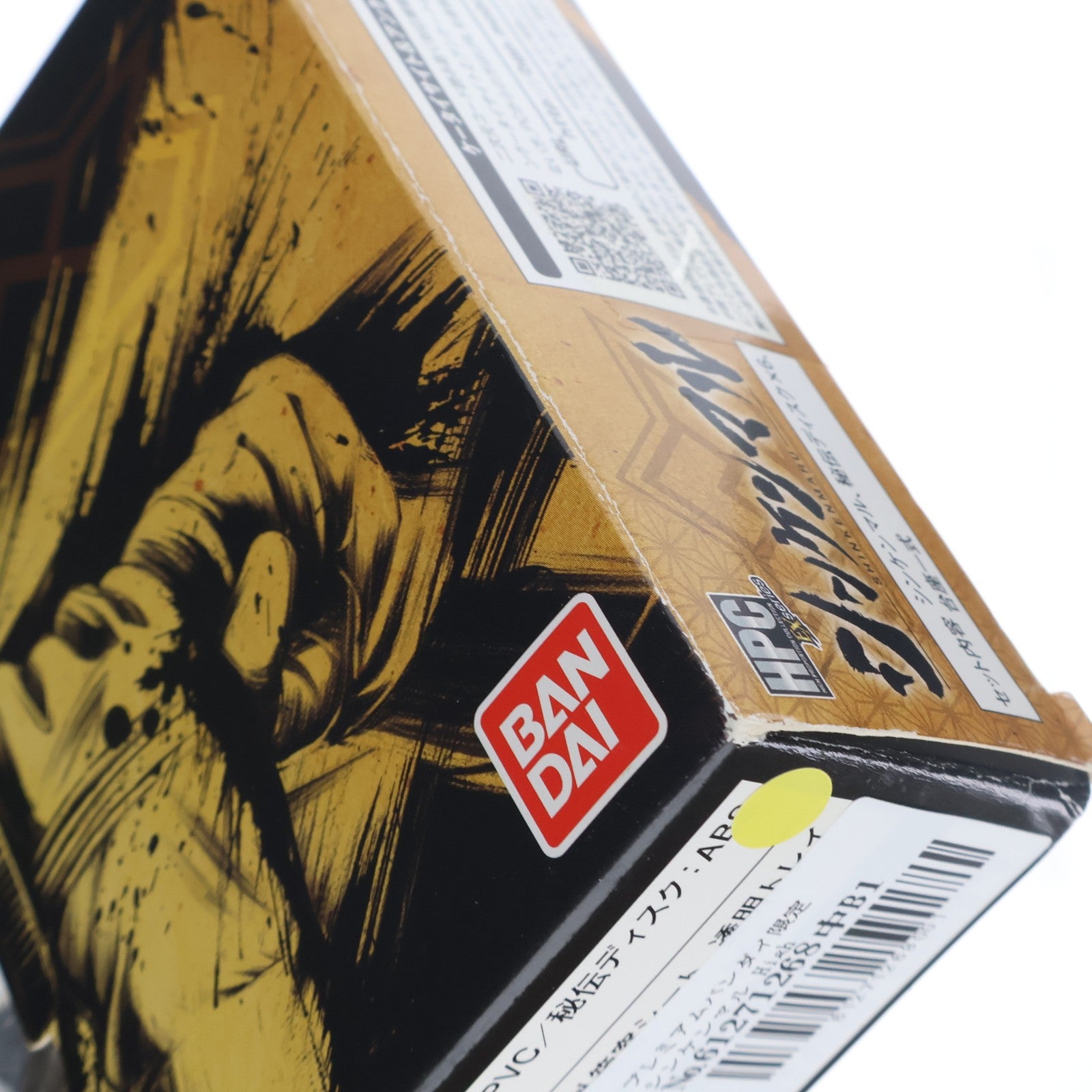 【中古即納】[FIG] プレミアムバンダイ限定 シンケンマル High Proportion Collection Ex series 侍戦隊シンケンジャー 完成品 フィギュア バンダイ(20170630)