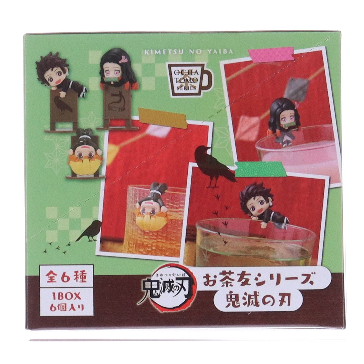 【中古即納】[FIG] (BOX) お茶友シリーズ 鬼滅の刃 フィギュア(6個) メガハウス(20210730)