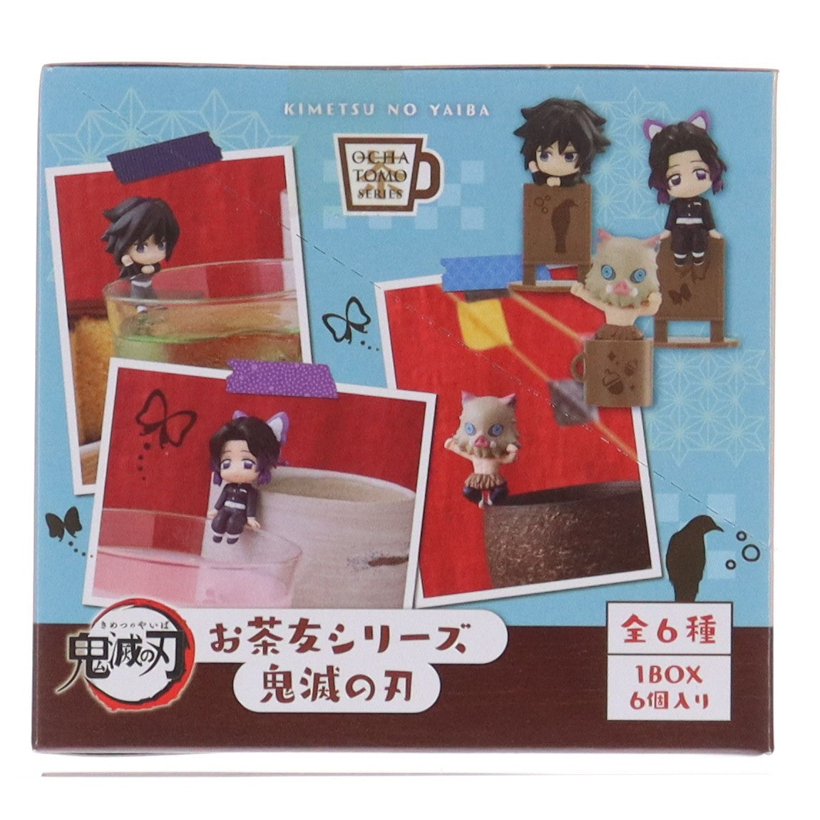 【中古即納】[FIG] (BOX) お茶友シリーズ 鬼滅の刃 フィギュア(6個) メガハウス(20210730)