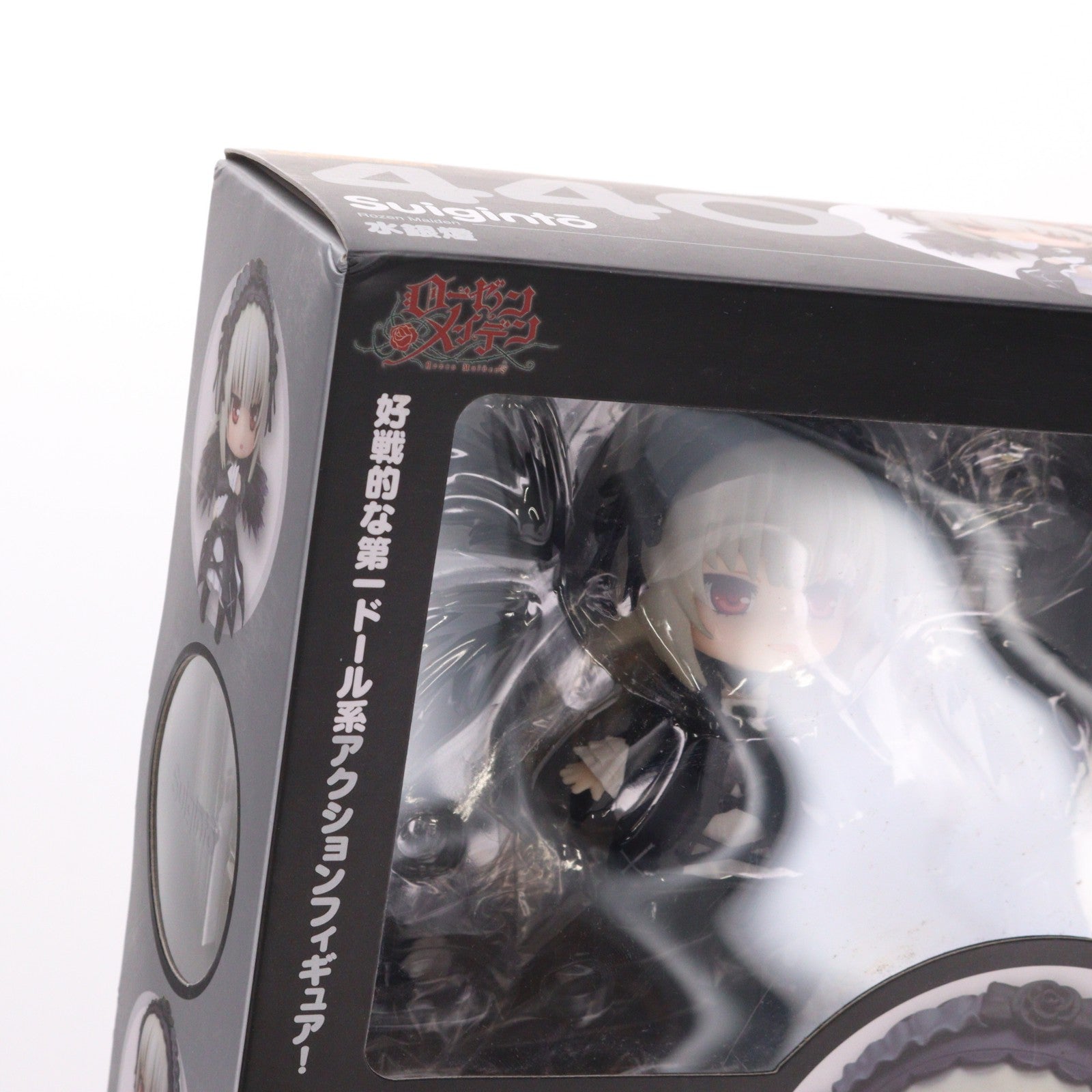 【中古即納】[FIG] ねんどろいど 440 水銀燈(すいぎんとう) ローゼンメイデン 完成品 可動フィギュア グッドスマイルカンパニー(20141123)