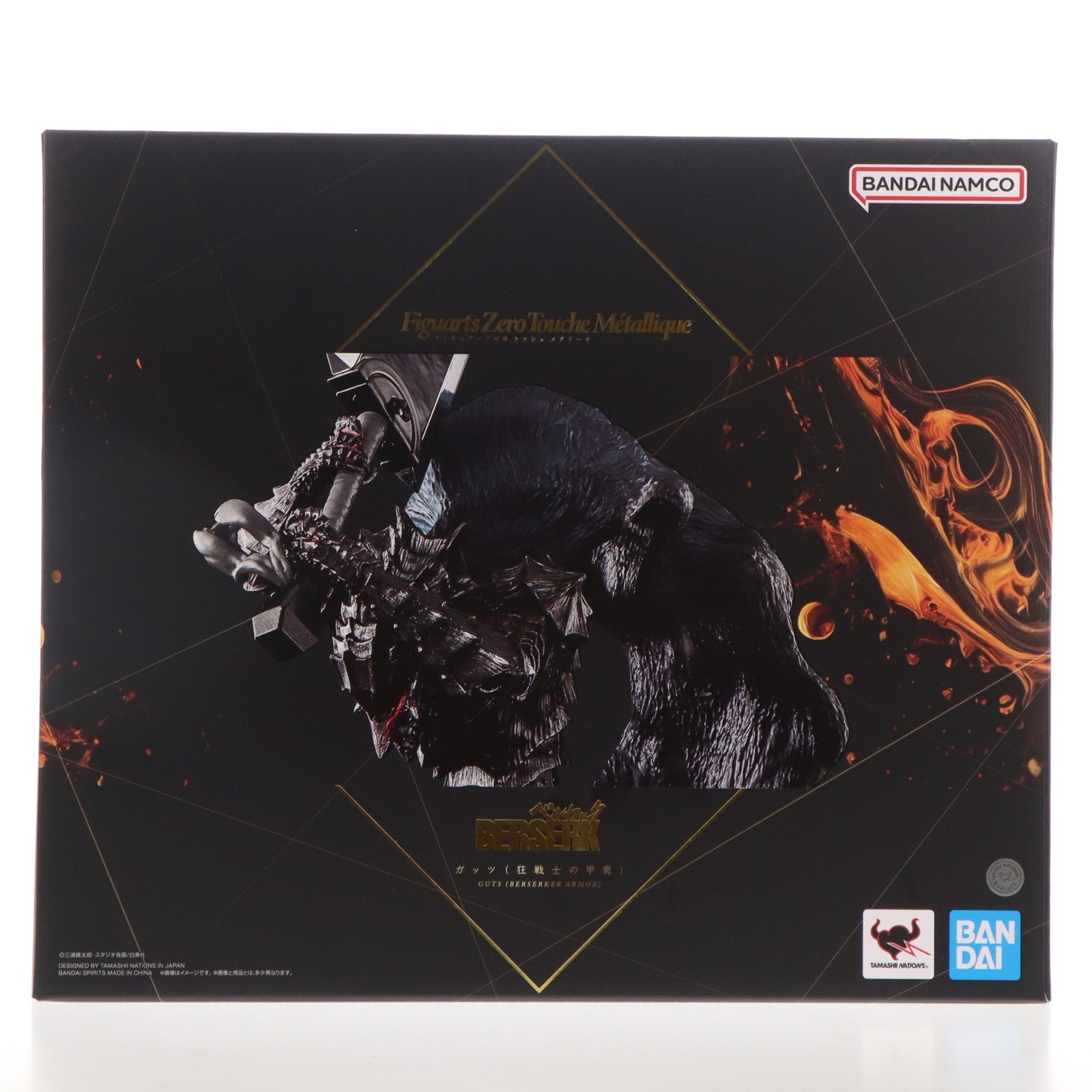 【中古即納】[FIG] Figuarts Zero Touche Metallique(フィギュアーツゼロ トゥシェ メタリーキ) ガッツ(狂戦士の甲冑) ベルセルク 完成品 フィギュア バンダイスピリッツ(20260131)