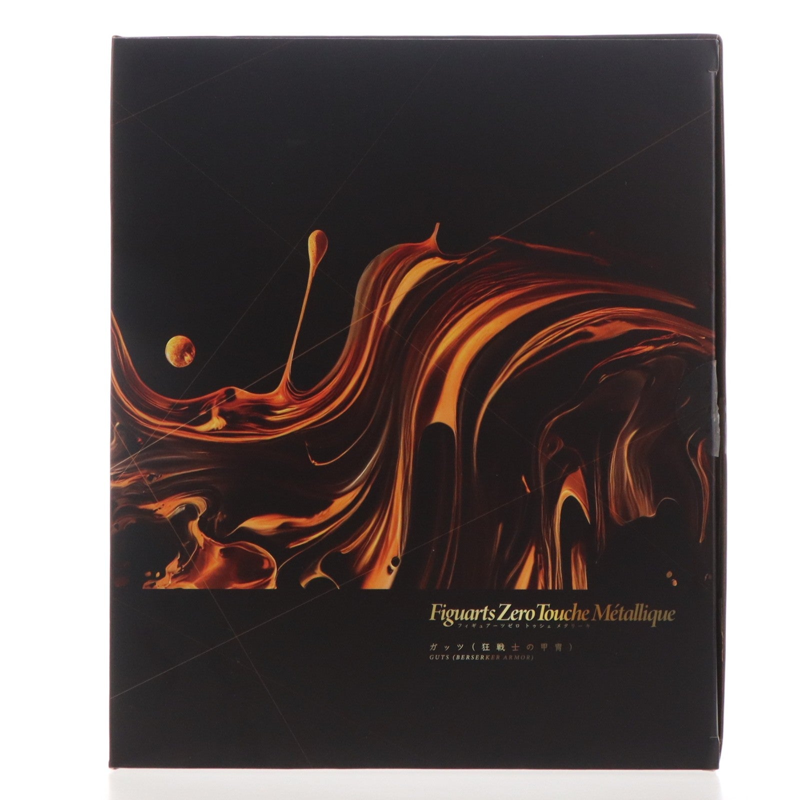 【中古即納】[FIG] Figuarts Zero Touche Metallique(フィギュアーツゼロ トゥシェ メタリーキ) ガッツ(狂戦士の甲冑) ベルセルク 完成品 フィギュア バンダイスピリッツ(20260131)