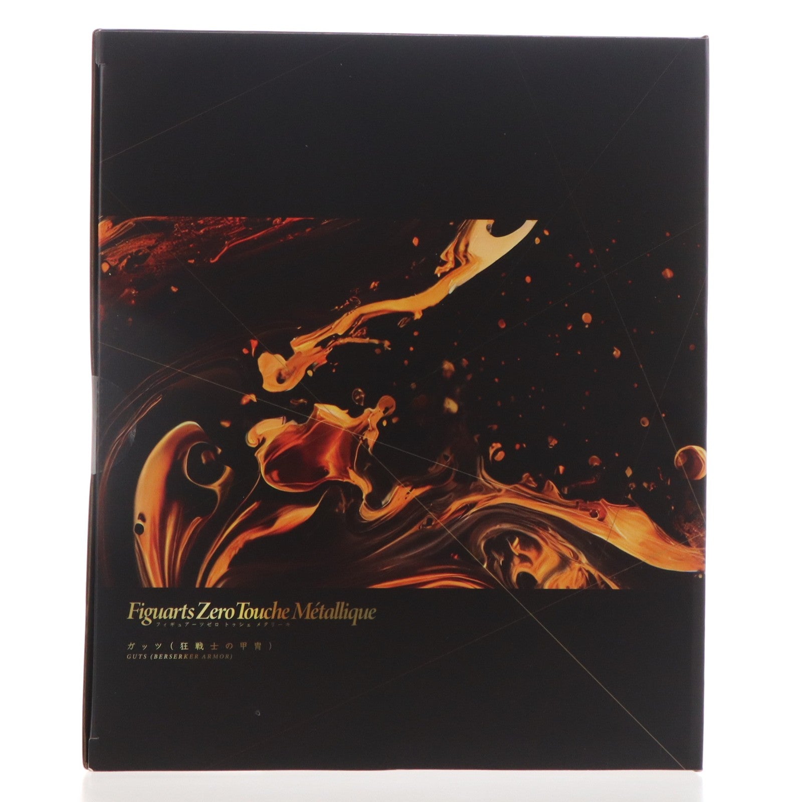 【中古即納】[FIG] Figuarts Zero Touche Metallique(フィギュアーツゼロ トゥシェ メタリーキ) ガッツ(狂戦士の甲冑) ベルセルク 完成品 フィギュア バンダイスピリッツ(20260131)