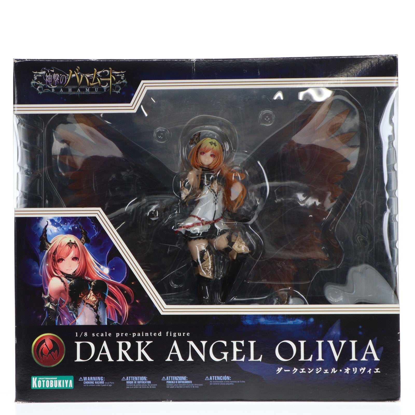 【中古即納】[FIG] (再販) ダークエンジェル・オリヴィエ 神撃のバハムート 1/8 完成品 フィギュア(PP534) コトブキヤ(20170616)