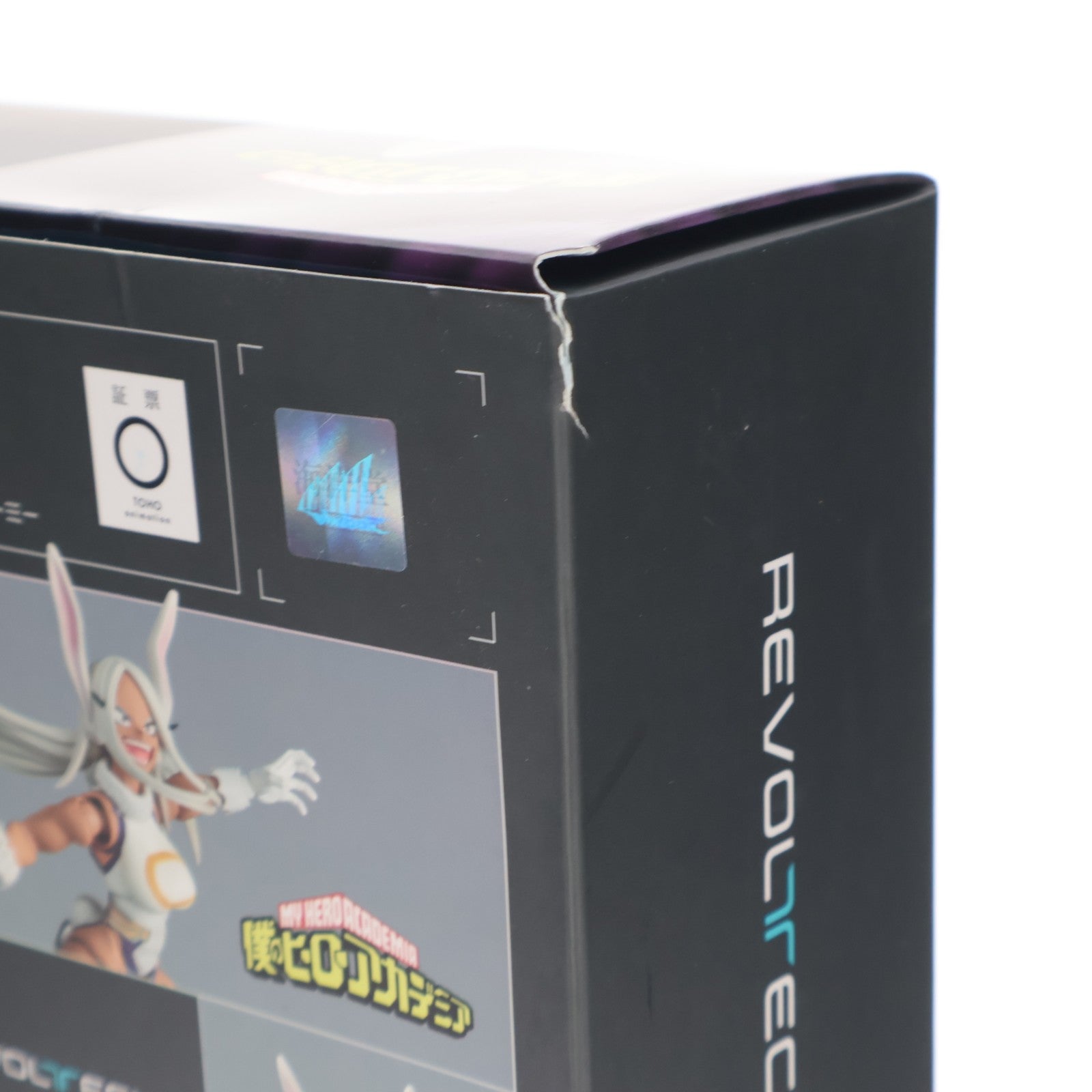 【中古即納】[FIG] リボルテック ミルコ 僕のヒーローアカデミア 完成品 可動フィギュア(NR054) 海洋堂(20250228)