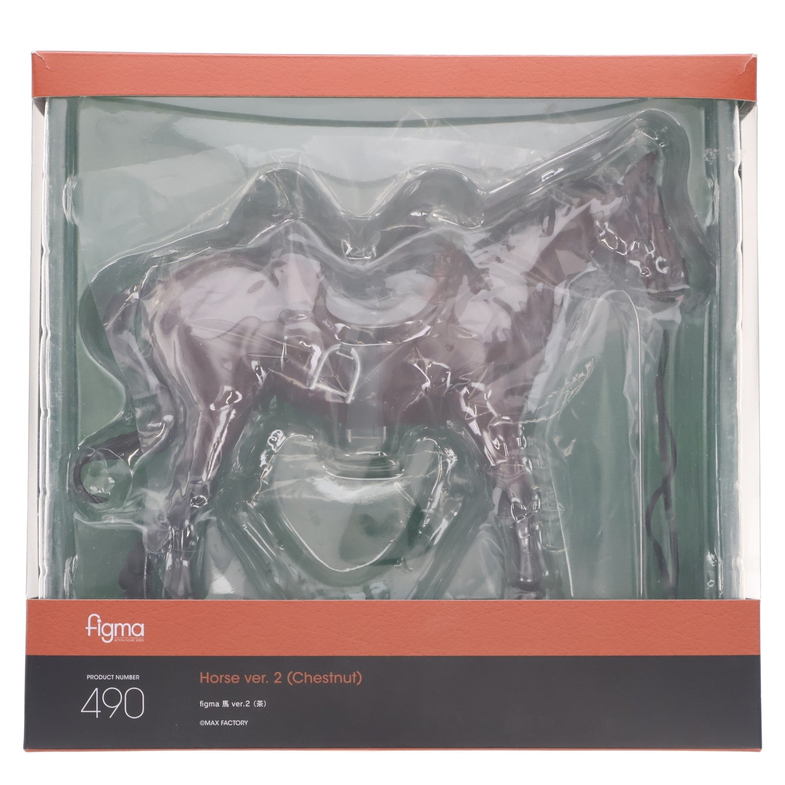 【中古即納】[FIG] (再販) figma(フィグマ) 490 馬 ver.2(茶) 完成品 可動フィギュア マックスファクトリー(20221231)