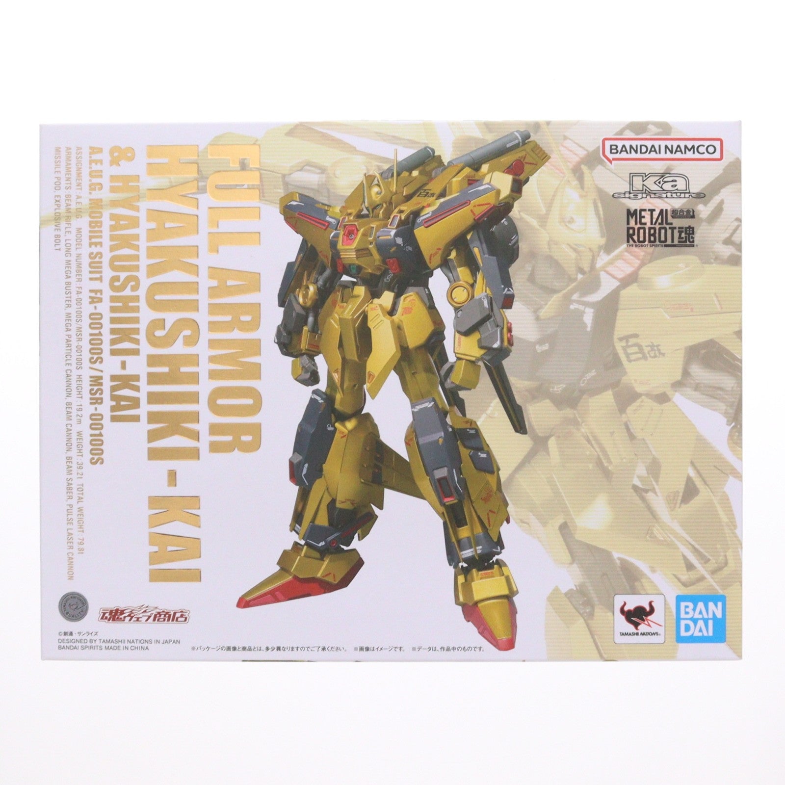 【中古即納】[FIG] 魂ウェブ商店限定 METAL ROBOT魂(Ka signature)(SIDE MS) フルアーマー百式改&百式改 機動戦士Zガンダム MSV 完成品 可動フィギュア バンダイスピリッツ(20240819)