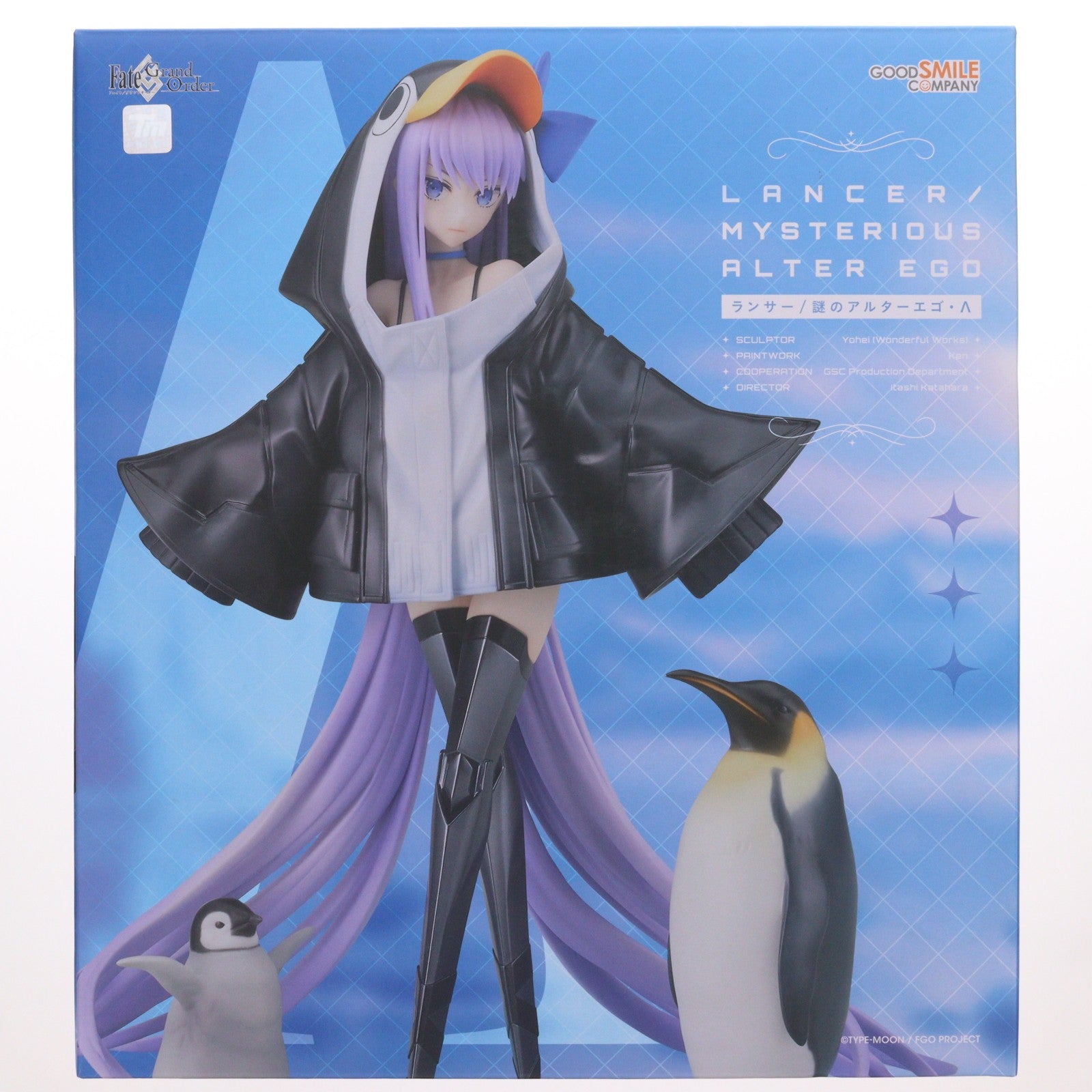 【中古即納】[FIG] ランサー/謎のアルターエゴ・Λ(ラムダ) [AQ] Fate/Grand Order(フェイト/グランドオーダー) 1/7 完成品 フィギュア グッドスマイルカンパニー(20240328)