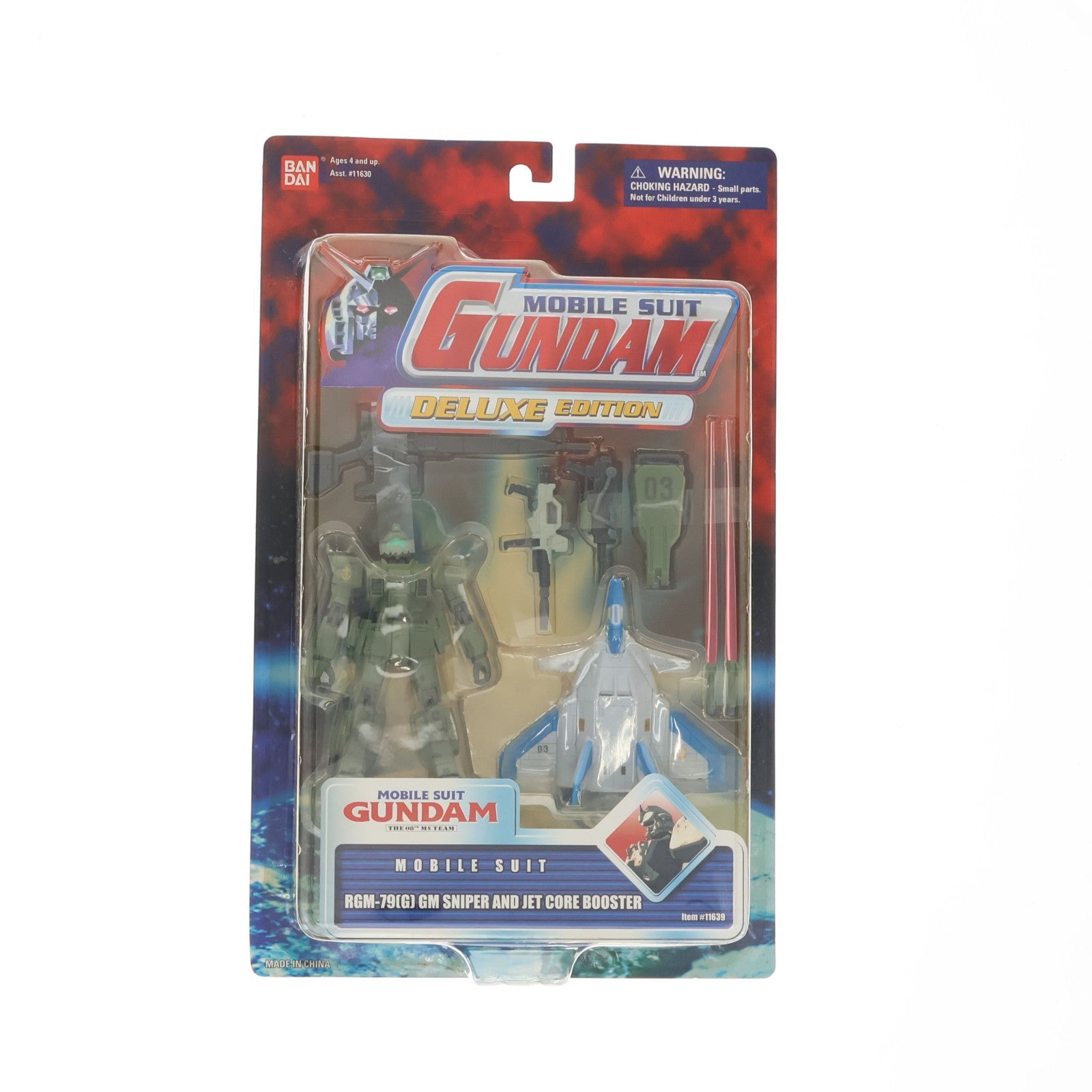 【中古即納】[FIG] MS IN ACTION!!(モビルスーツ・イン・アクション) RGM-79[G] ジム・スナイパー&ジェット・コア・ブースター デラックスエディション US版 機動戦士ガンダム 第08MS小隊 完成品 可動フィギュア(11639) バンダイ(20031231)