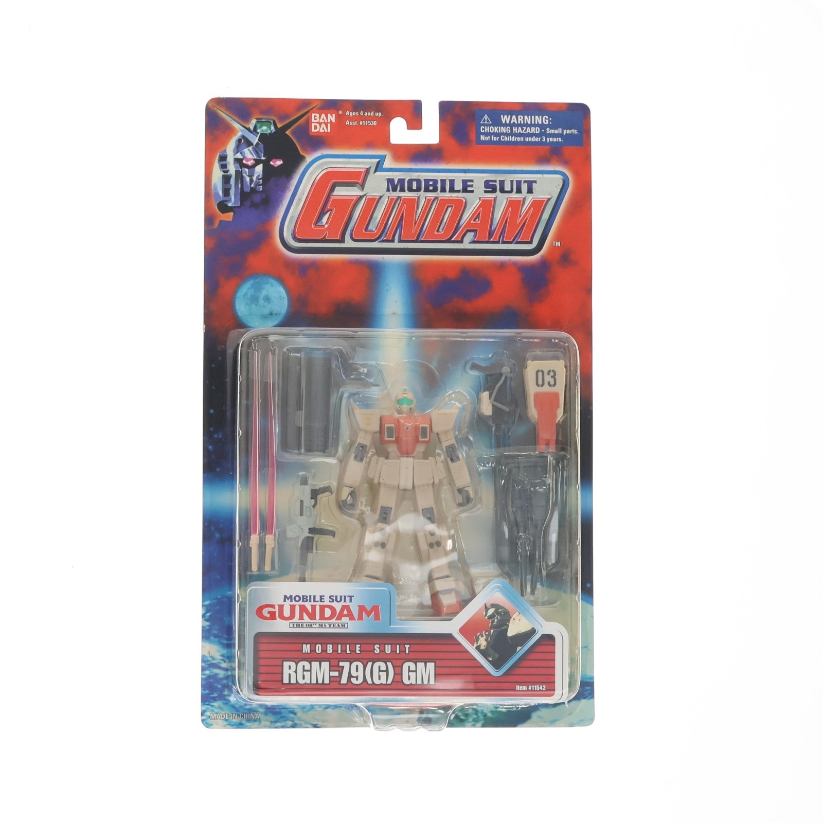 【中古即納】[FIG] MS IN ACTION!!(モビルスーツ・イン・アクション) RGM-79[G] ジム 機動戦士ガンダム 第08MS小隊 完成品 可動フィギュア(11542)(海外流通版) バンダイ(20011231)