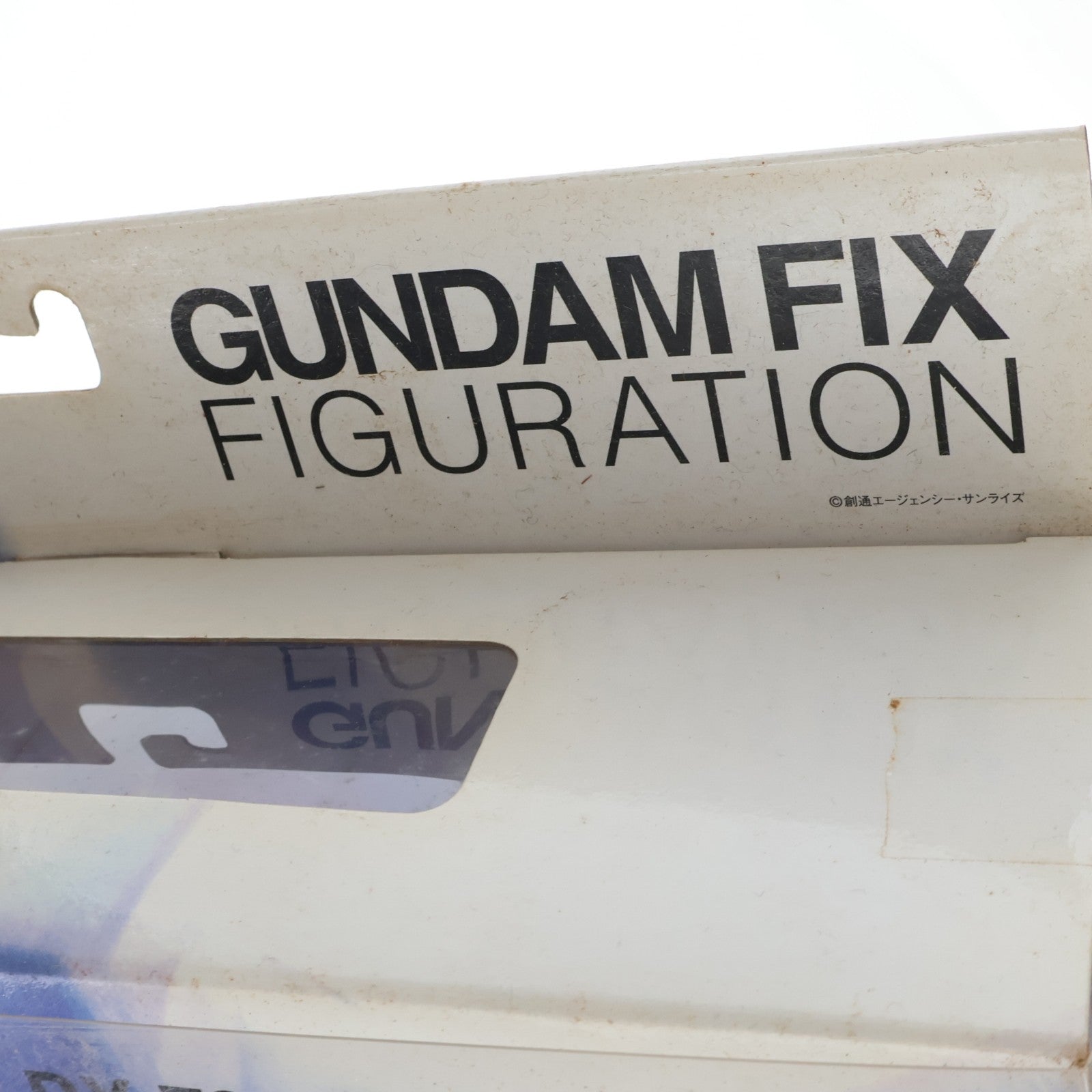 【中古即納】[FIG] GUNDAM FIX FIGURATION #0010 GP-04G ガーベラ[AGX-04A1 ガーベラ・テトラ改] 機動戦士ガンダム0083 STARDUST MEMORY 完成品 可動フィギュア バンダイ(20020927)