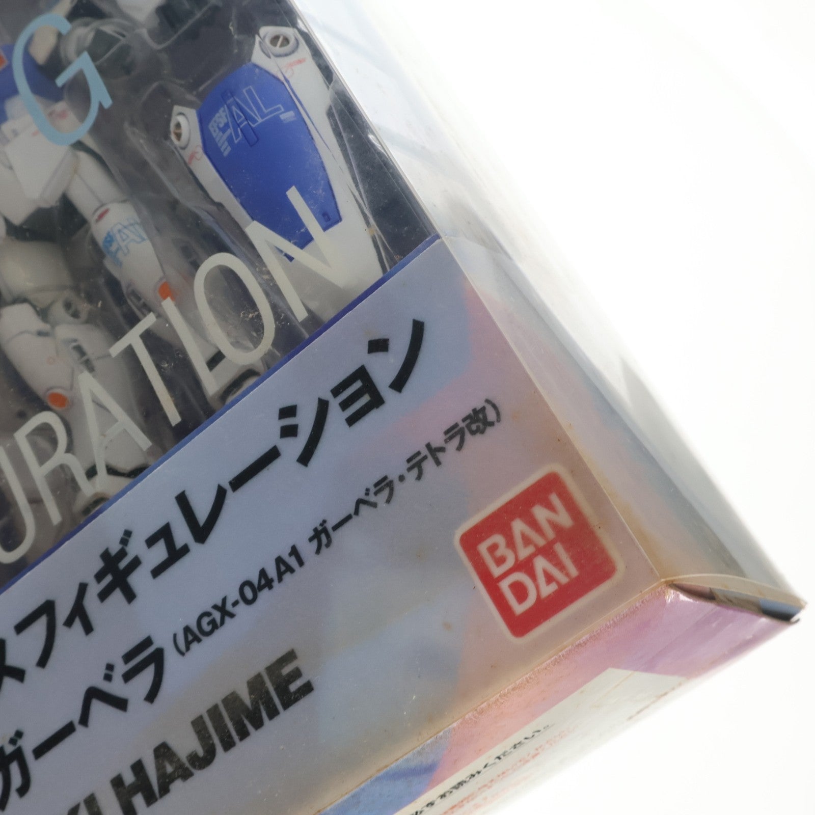 【中古即納】[FIG] GUNDAM FIX FIGURATION #0010 GP-04G ガーベラ[AGX-04A1 ガーベラ・テトラ改] 機動戦士ガンダム0083 STARDUST MEMORY 完成品 可動フィギュア バンダイ(20020927)