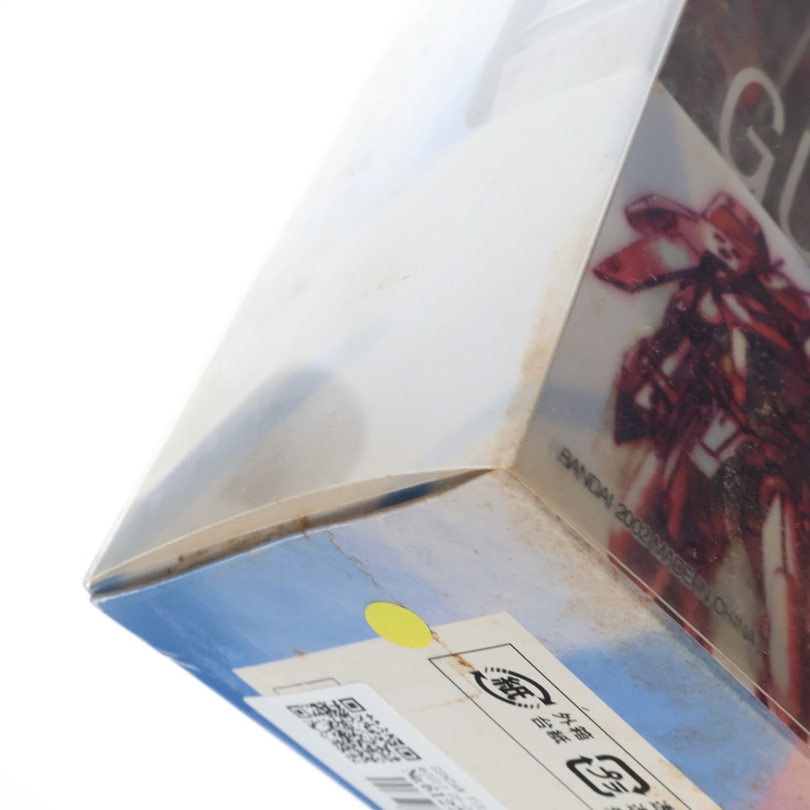 【中古即納】[FIG] GUNDAM FIX FIGURATION #0010 GP-04G ガーベラ[AGX-04A1 ガーベラ・テトラ改] 機動戦士ガンダム0083 STARDUST MEMORY 完成品 可動フィギュア バンダイ(20020927)