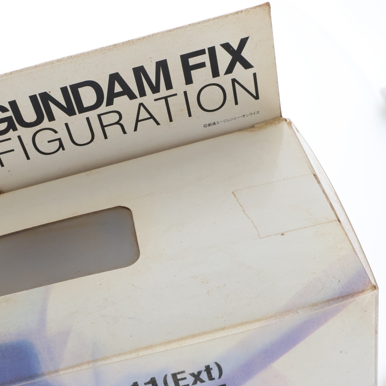 【中古即納】[FIG] GUNDAM FIX FIGURATION #0011 Ex-Sガンダム ガンダム・センチネル 完成品 可動フィギュア バンダイ(20021130)