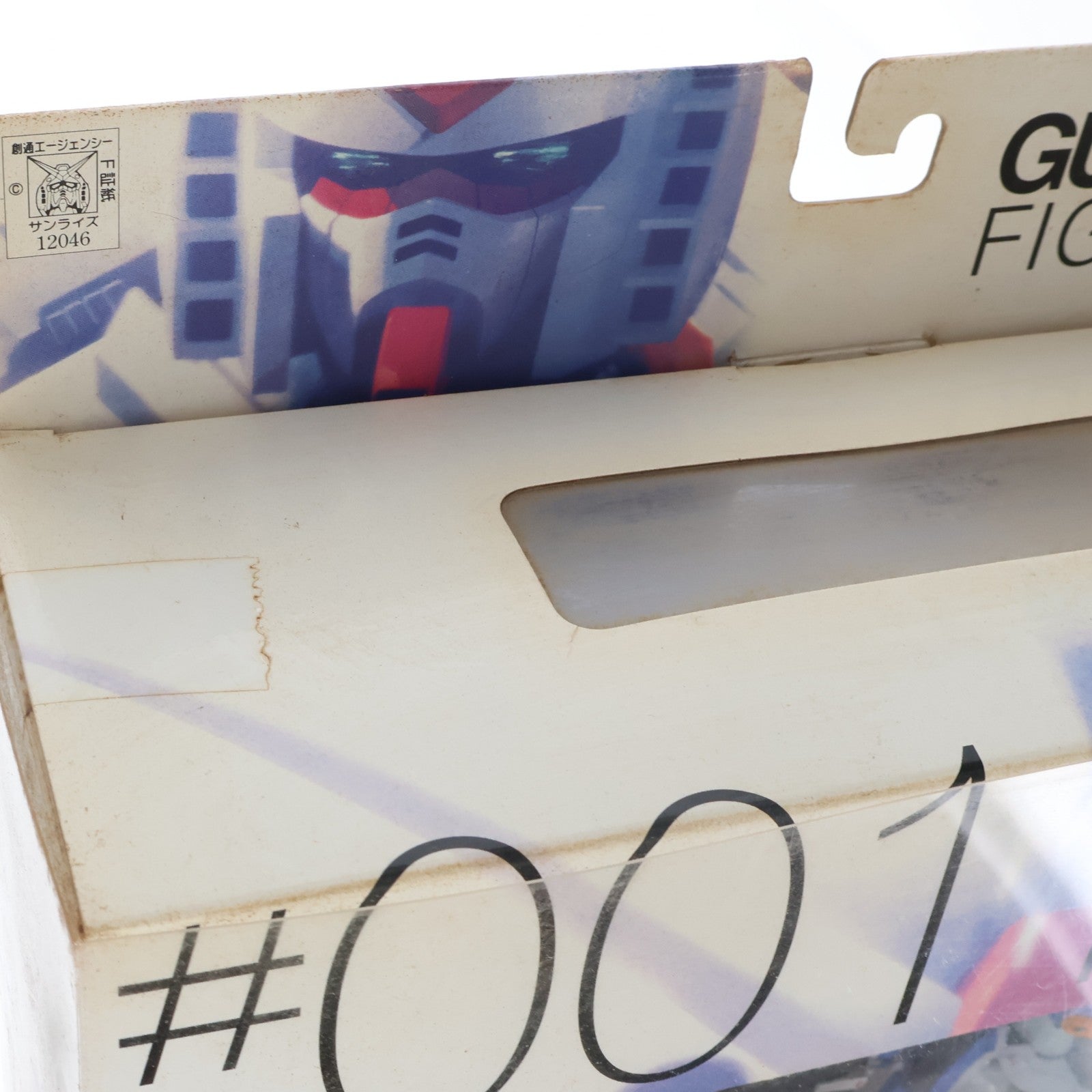 【中古即納】[FIG] GUNDAM FIX FIGURATION #0011 Ex-Sガンダム ガンダム・センチネル 完成品 可動フィギュア バンダイ(20021130)