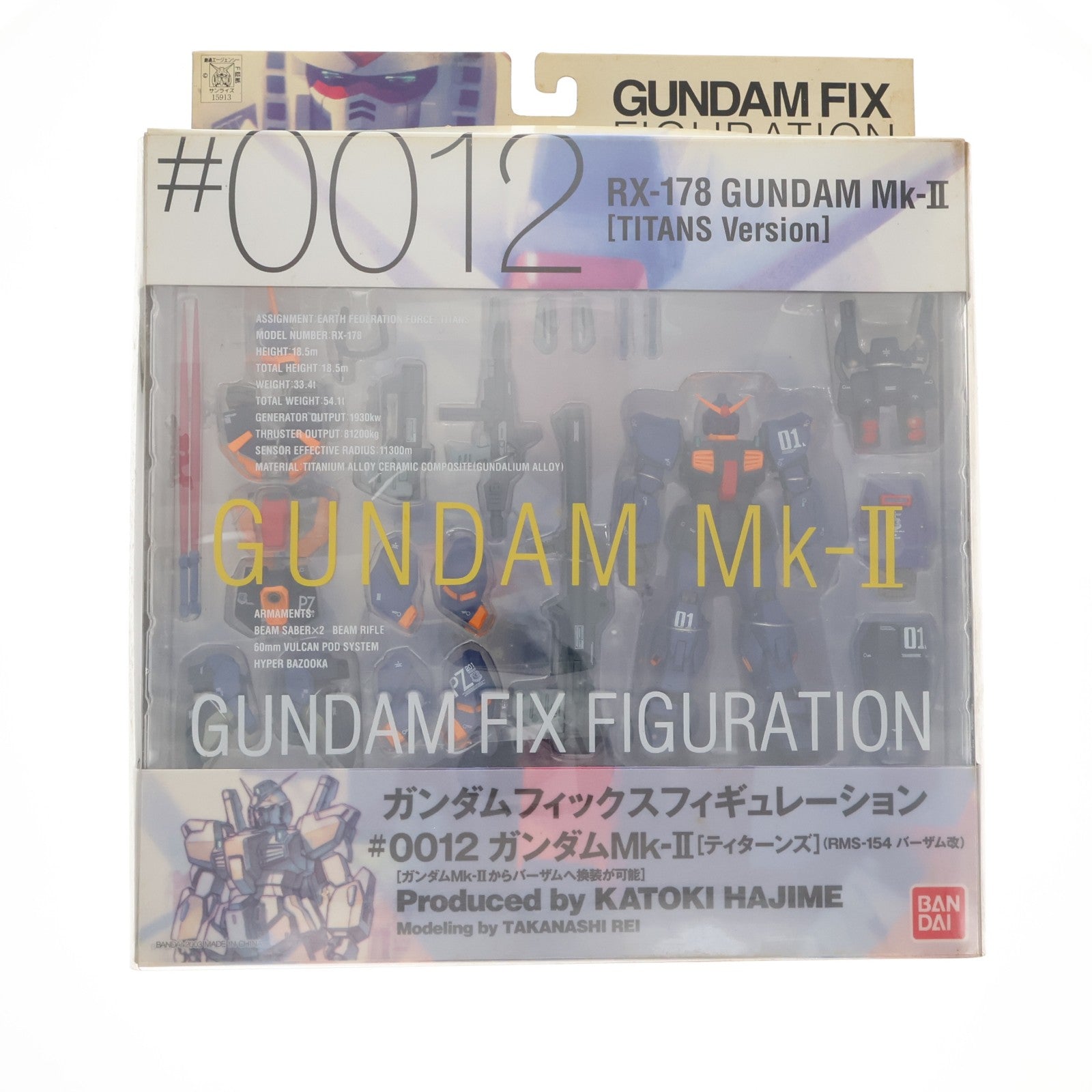 【中古即納】[FIG] GUNDAM FIX FIGURATION #0012 ガンダムMk-II [ティターンズ] 1号機 機動戦士Zガンダム 完成品 可動フィギュア バンダイ(20030125)