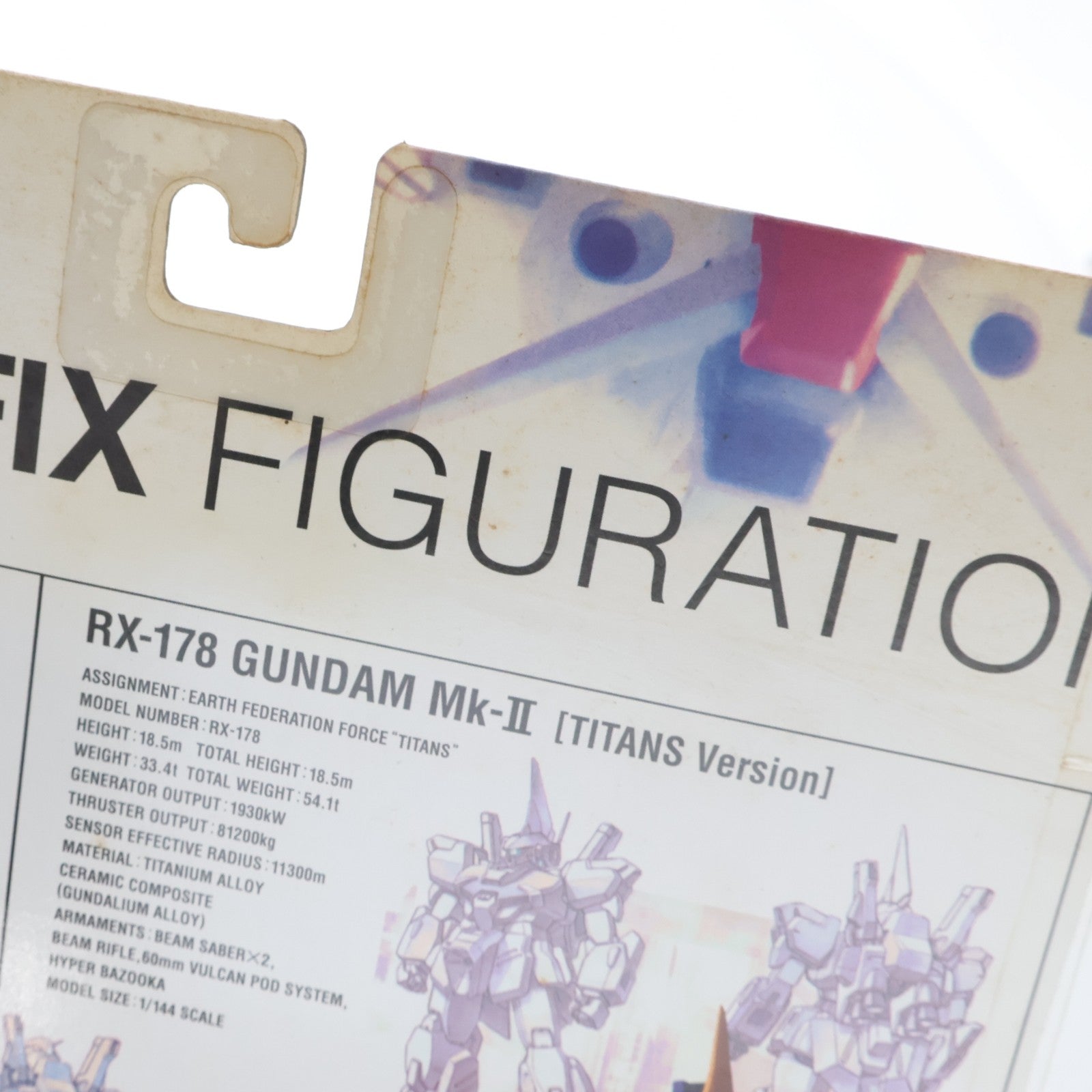 【中古即納】[FIG] GUNDAM FIX FIGURATION #0012 ガンダムMk-II [ティターンズ] 1号機 機動戦士Zガンダム 完成品 可動フィギュア バンダイ(20030125)