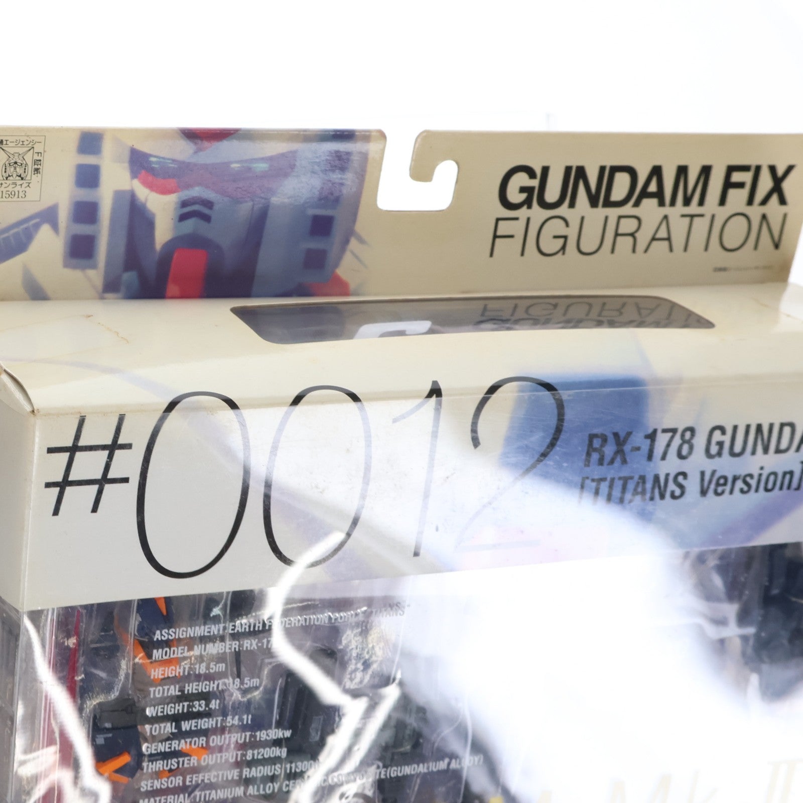 【中古即納】[FIG] GUNDAM FIX FIGURATION #0012 ガンダムMk-II [ティターンズ] 2号機 機動戦士Zガンダム 完成品 可動フィギュア バンダイ(20030125)