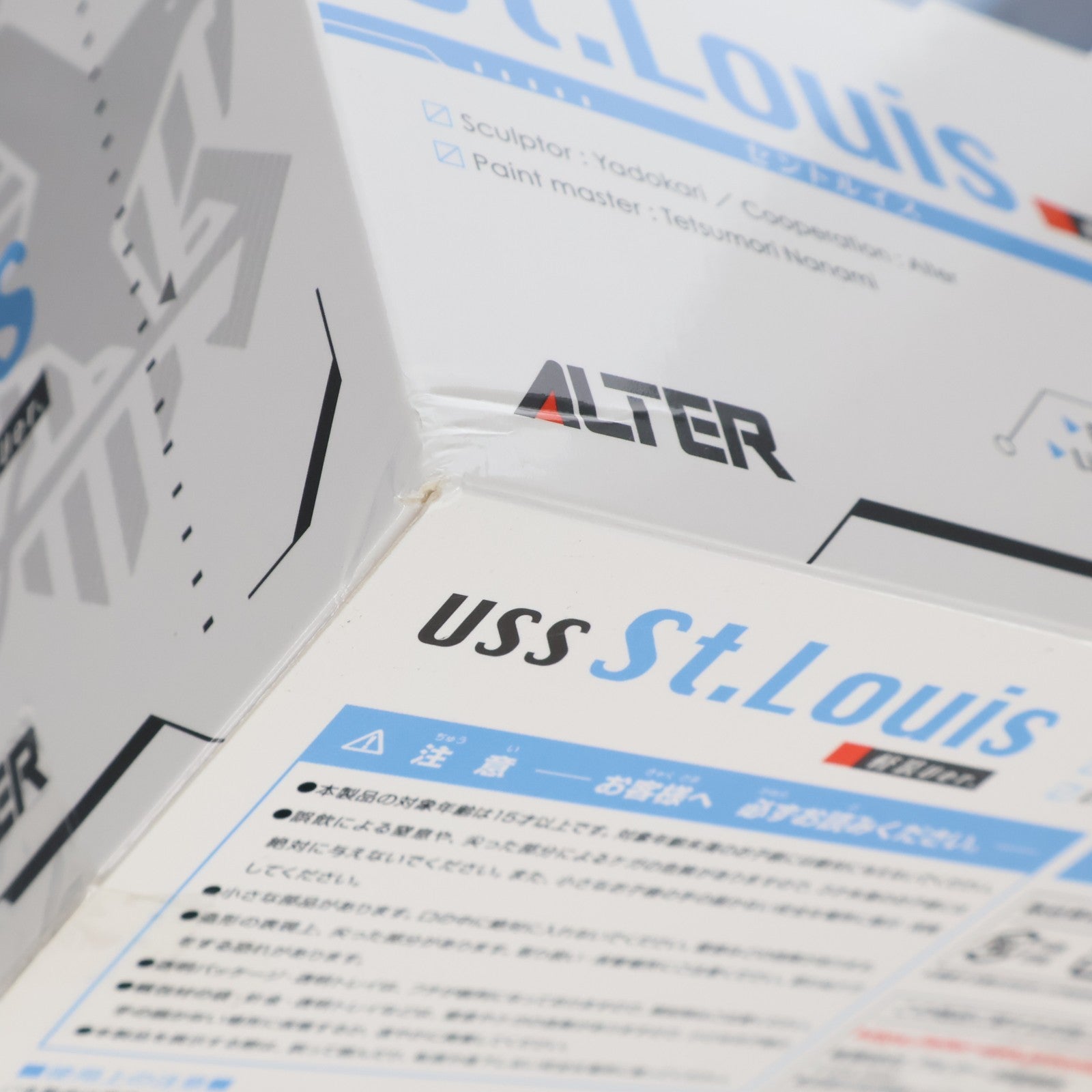 【中古即納】[FIG] セントルイス 軽装Ver. アズールレーン 1/7 完成品 フィギュア アルター(20220306)