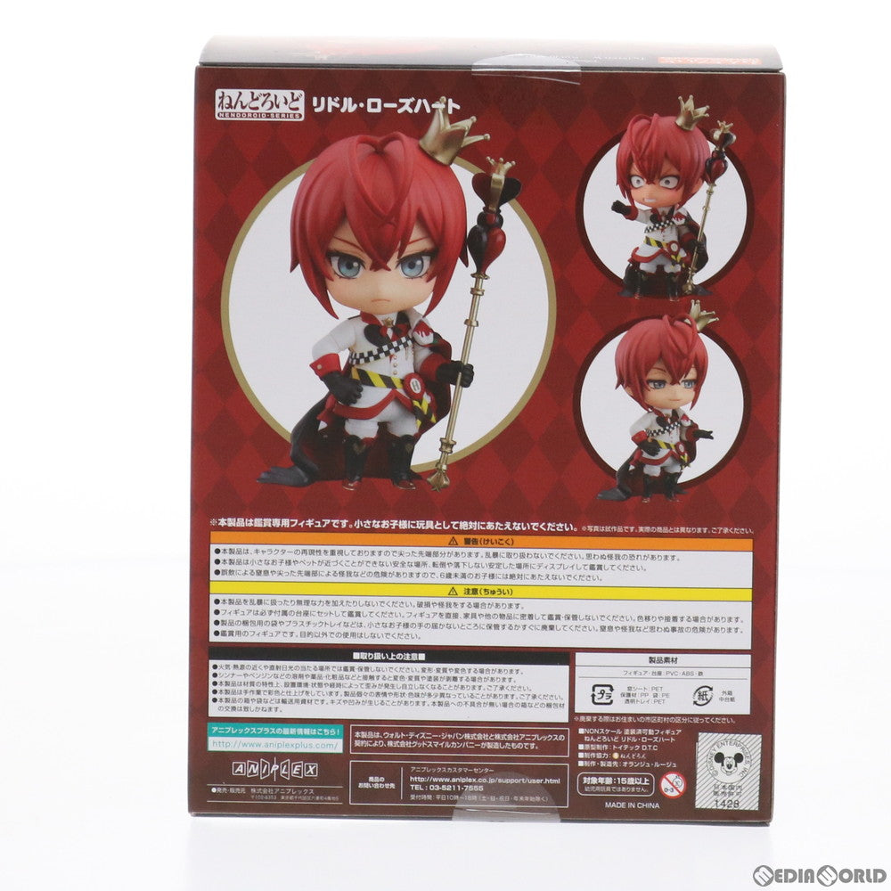 【中古即納】[FIG] 予約特典付属 ねんどろいど 1478 リドル・ローズハート ディズニー ツイステッドワンダーランド 完成品 可動フィギュア ANIPLEX+&GOODSMILE ONLINE SHOP限定 アニプレックス(20210630)