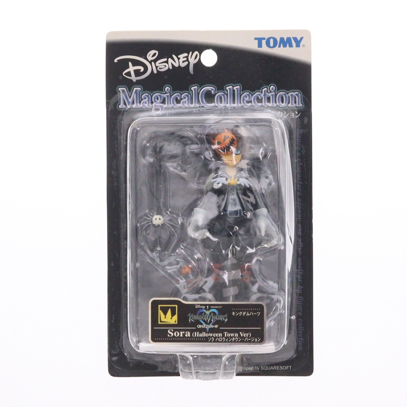 【中古即納】[FIG] ソラ ハロウィンタウンバージョン KINGDOM HEARTS(キングダム ハーツ) ディズニーマジカルコレクション 092 完成品 フィギュア トミー(20031031)