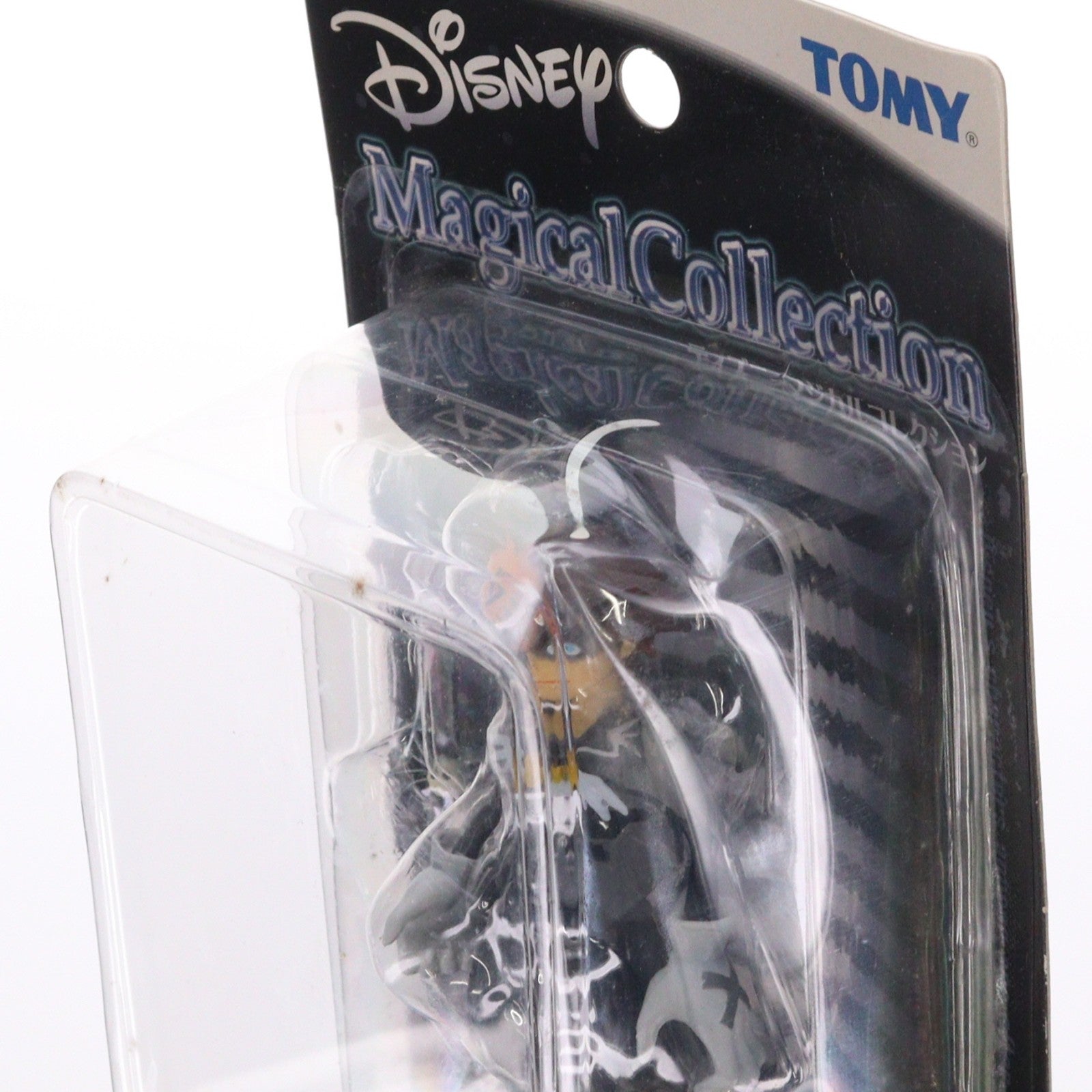 【中古即納】[FIG] ソラ ハロウィンタウンバージョン KINGDOM HEARTS(キングダム ハーツ) ディズニーマジカルコレクション 092 完成品 フィギュア トミー(20031031)