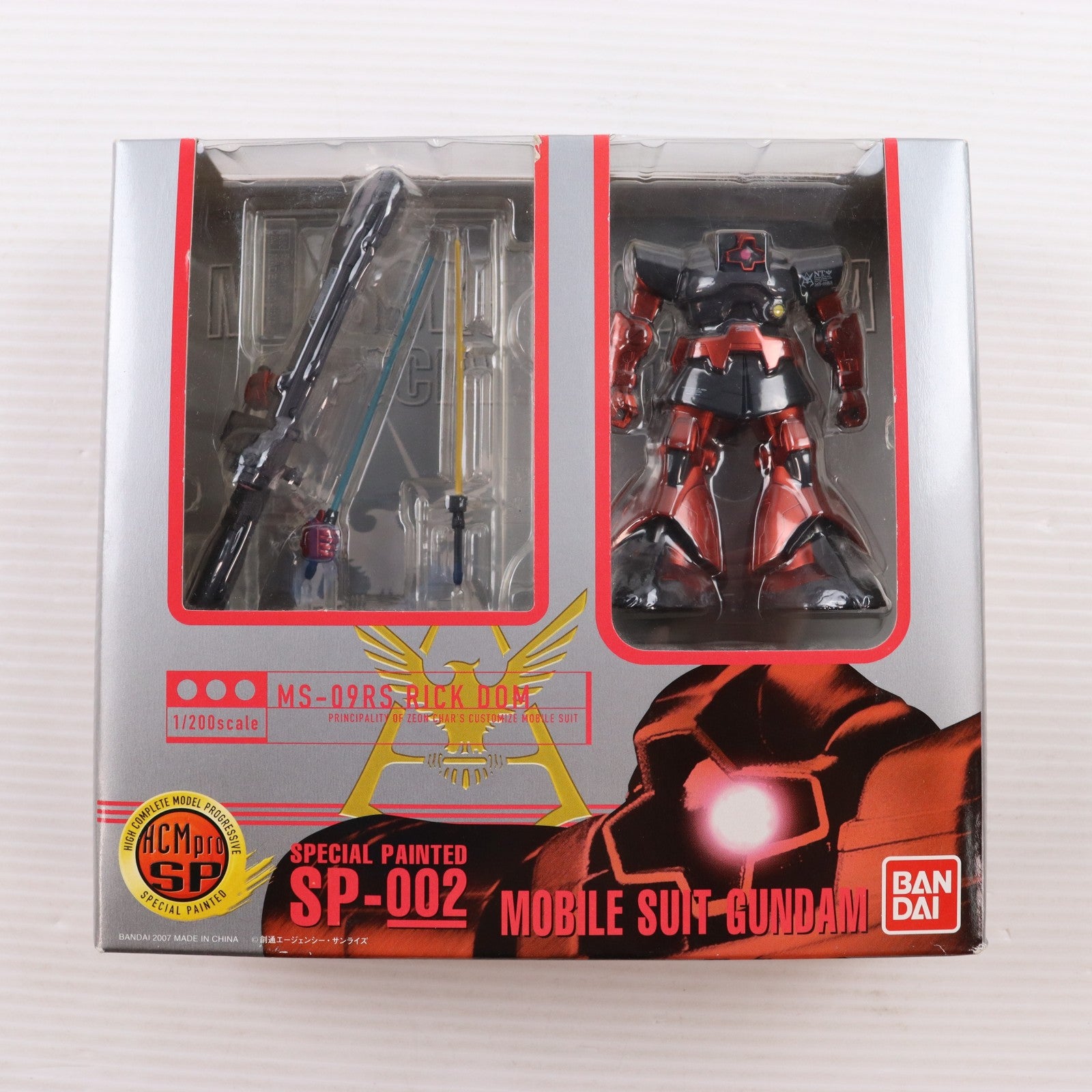 【中古即納】[FIG] HCM-Pro SP-002 シャア専用リック・ドム(スペシャルペインテッド) 機動戦士ガンダム ギレンの野望 1/200 完成品 可動フィギュア バンダイ(20070325)
